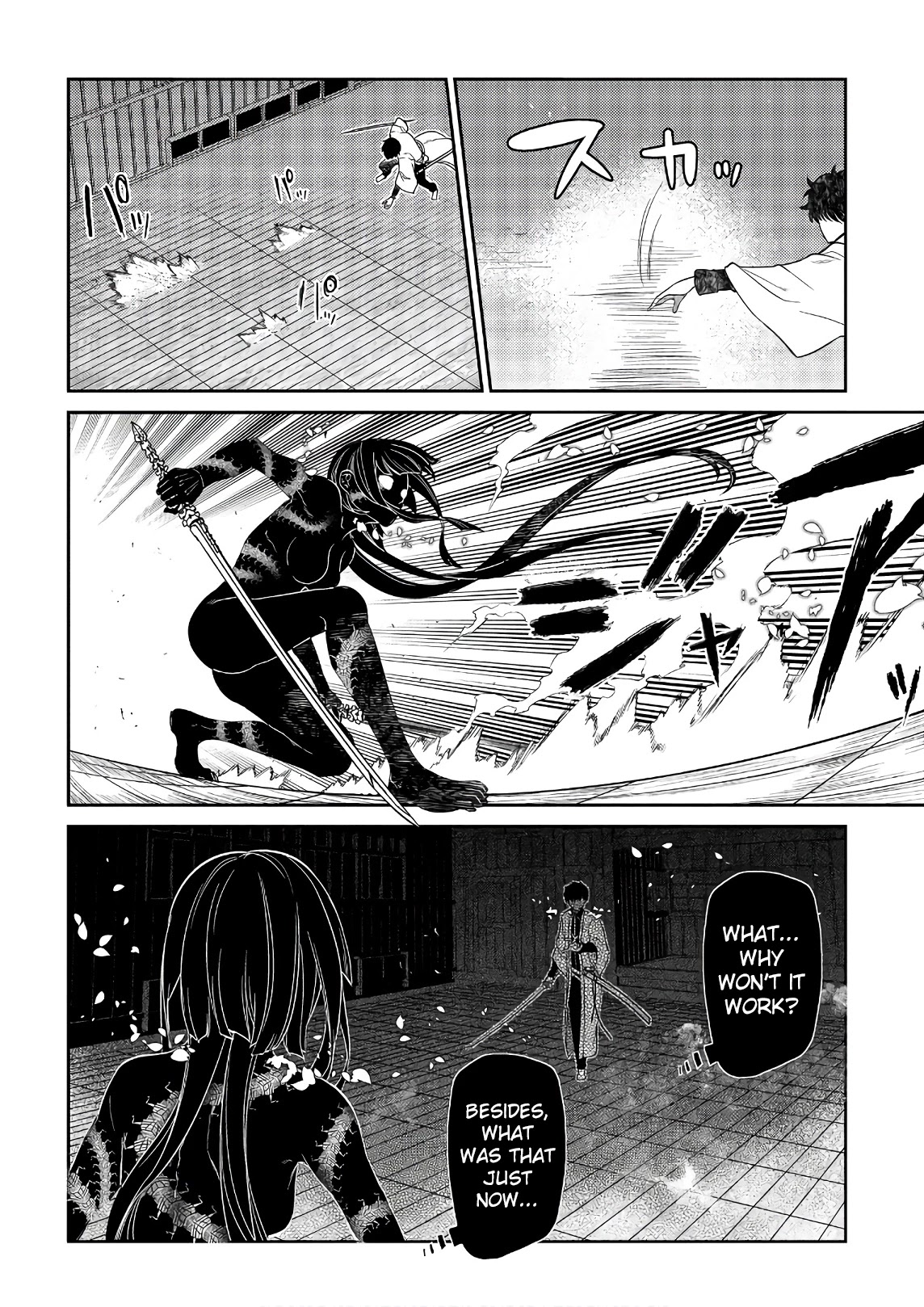 Reincarnation no Kaben Chapter 50 page 14 - Chapter 50: Duel with Haito -Part 2-