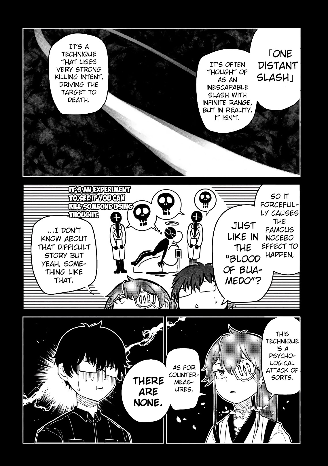 Reincarnation no Kaben Chapter 50 page 16 - Chapter 50: Duel with Haito -Part 2-