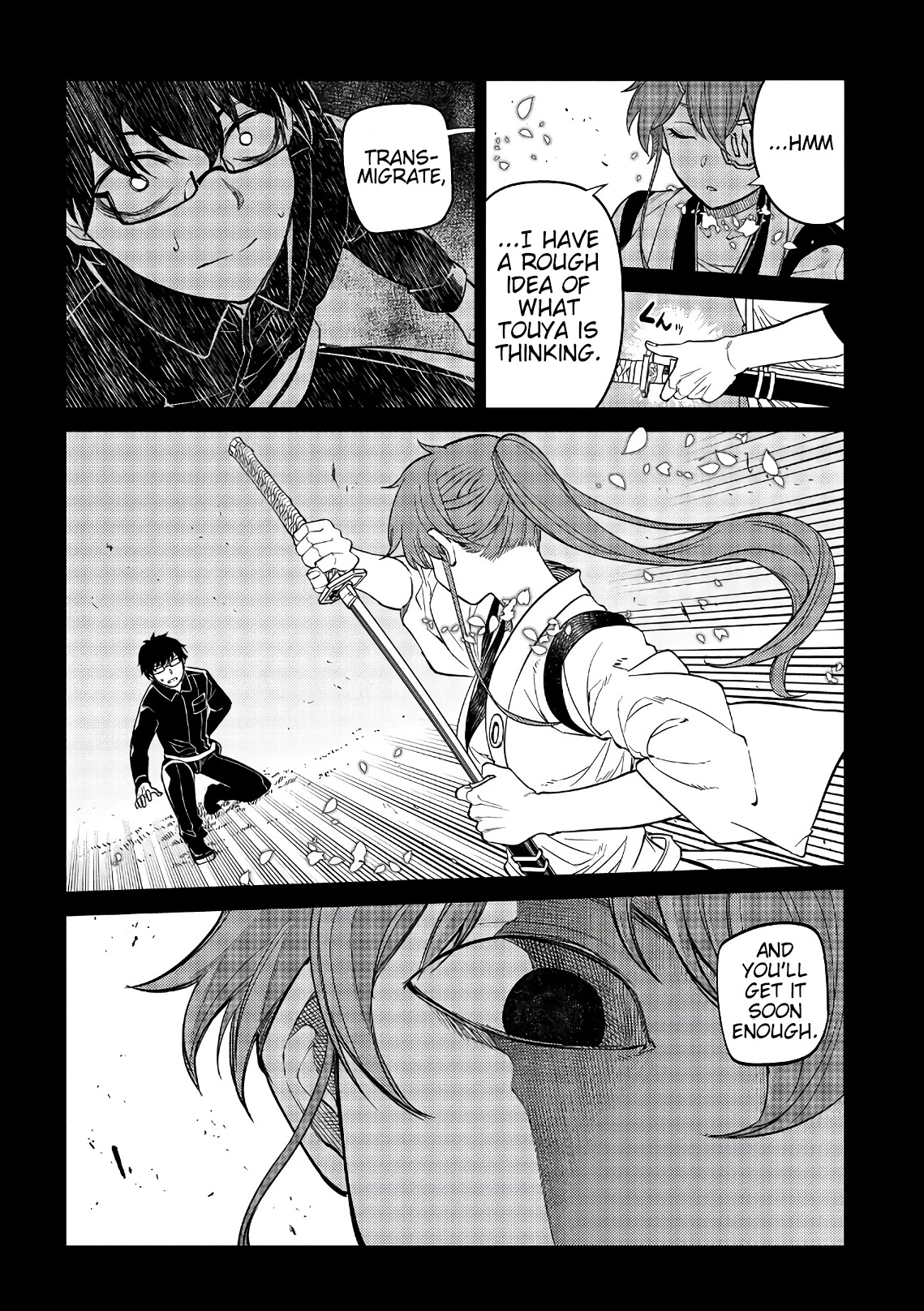 Reincarnation no Kaben Chapter 50 page 20 - Chapter 50: Duel with Haito -Part 2-