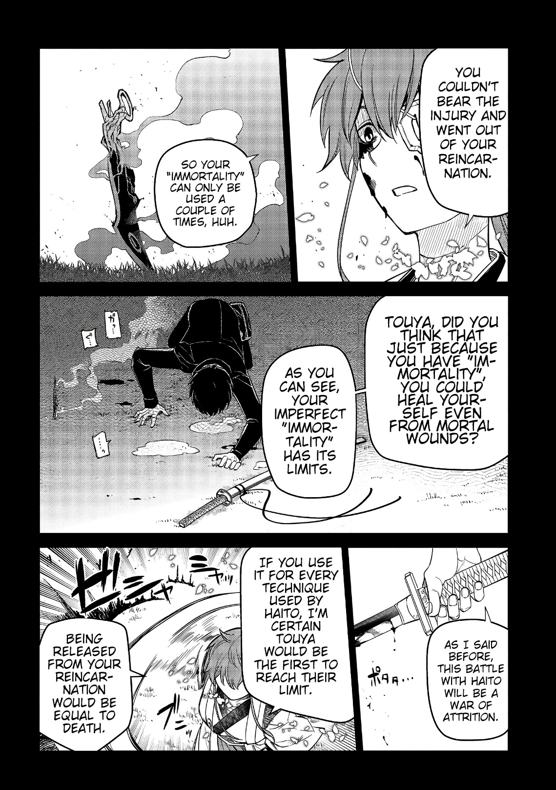 Reincarnation no Kaben Chapter 50 page 22 - Chapter 50: Duel with Haito -Part 2-
