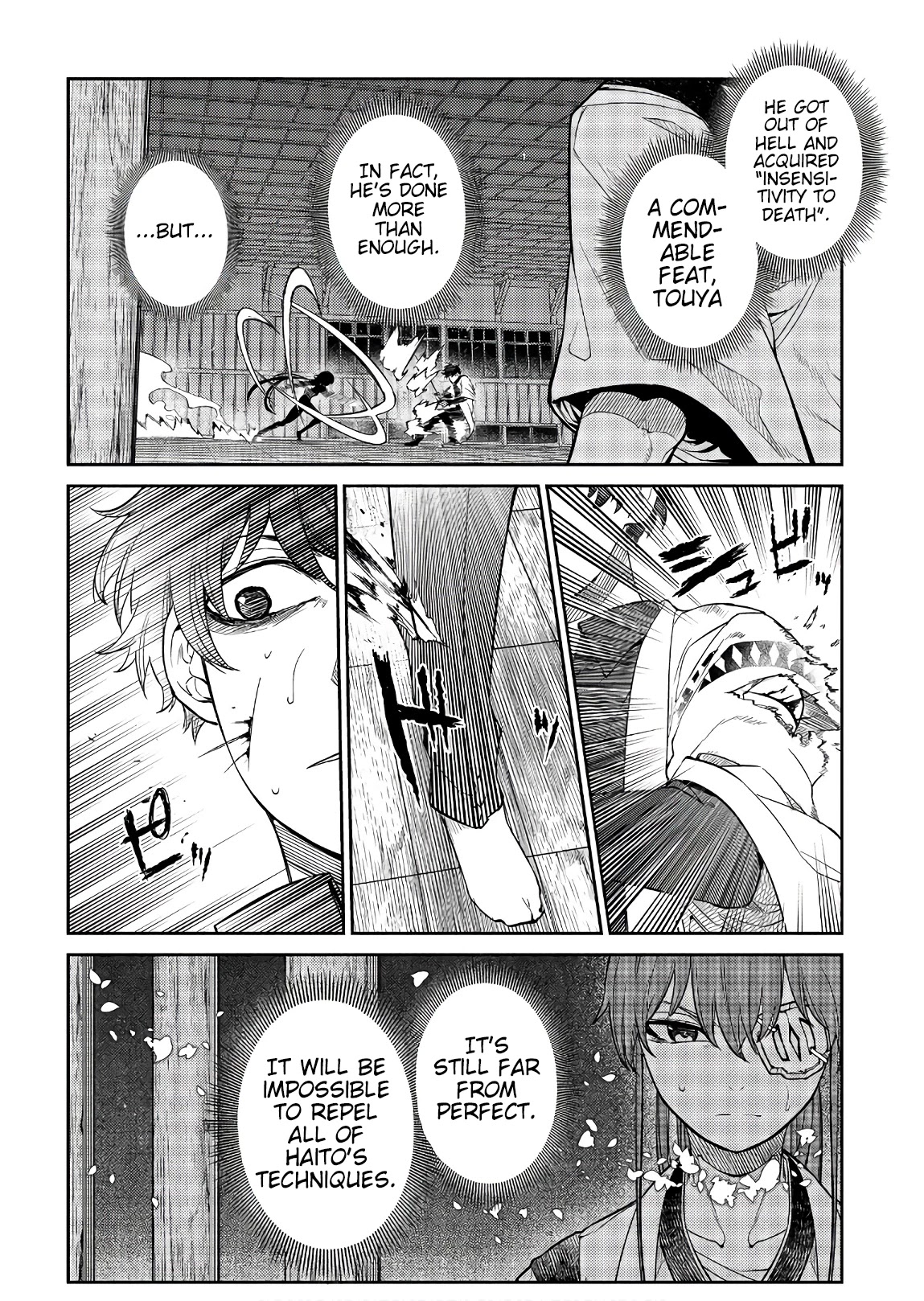 Reincarnation no Kaben Chapter 50 page 26 - Chapter 50: Duel with Haito -Part 2-