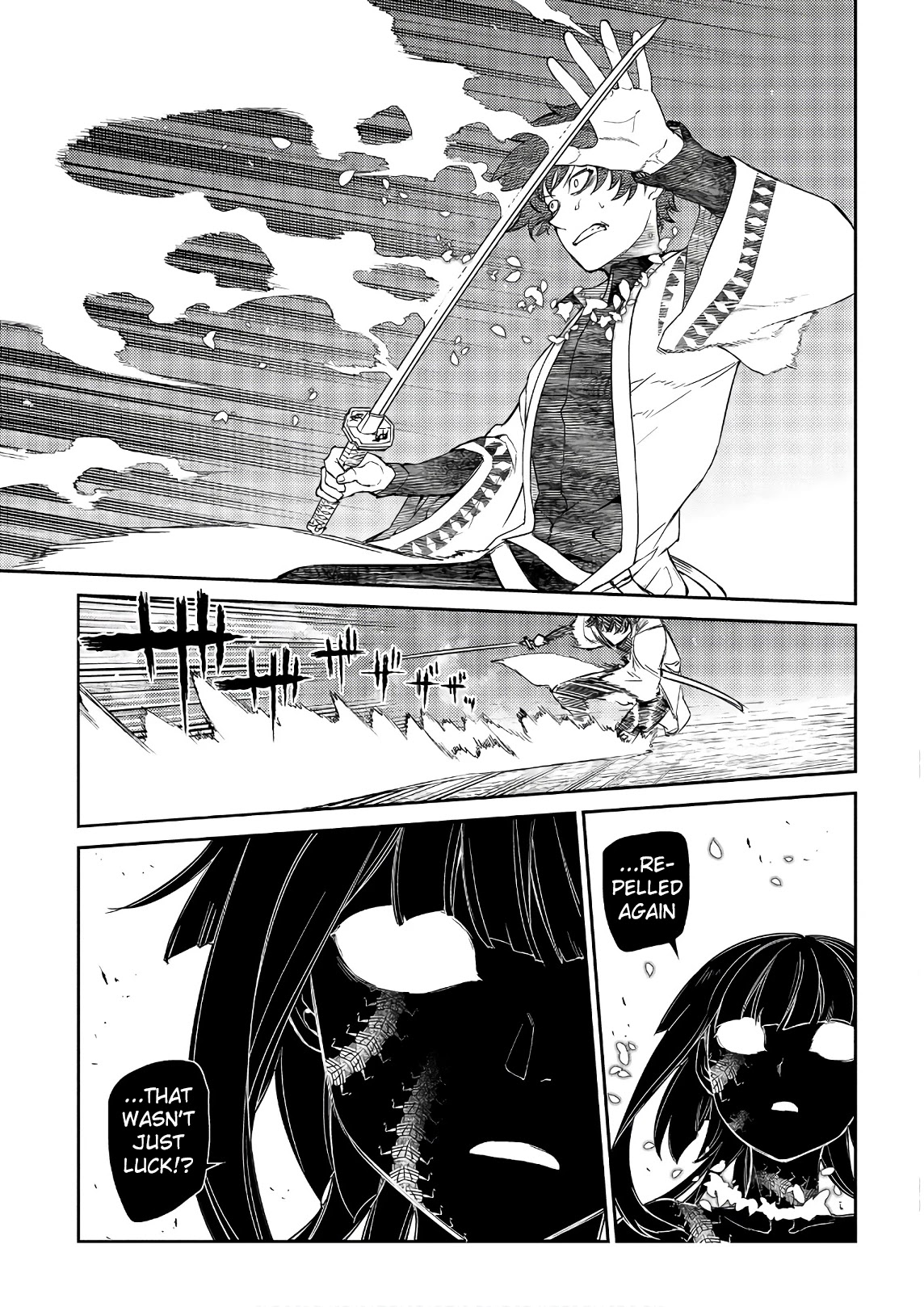Reincarnation no Kaben Chapter 50 page 5 - Chapter 50: Duel with Haito -Part 2-