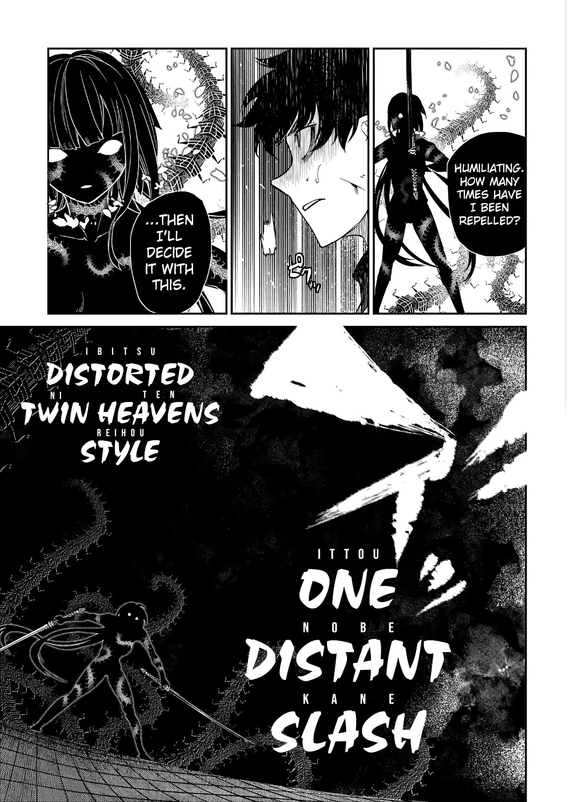 Reincarnation no Kaben Chapter 50 page 9 - Chapter 50: Duel with Haito -Part 2-