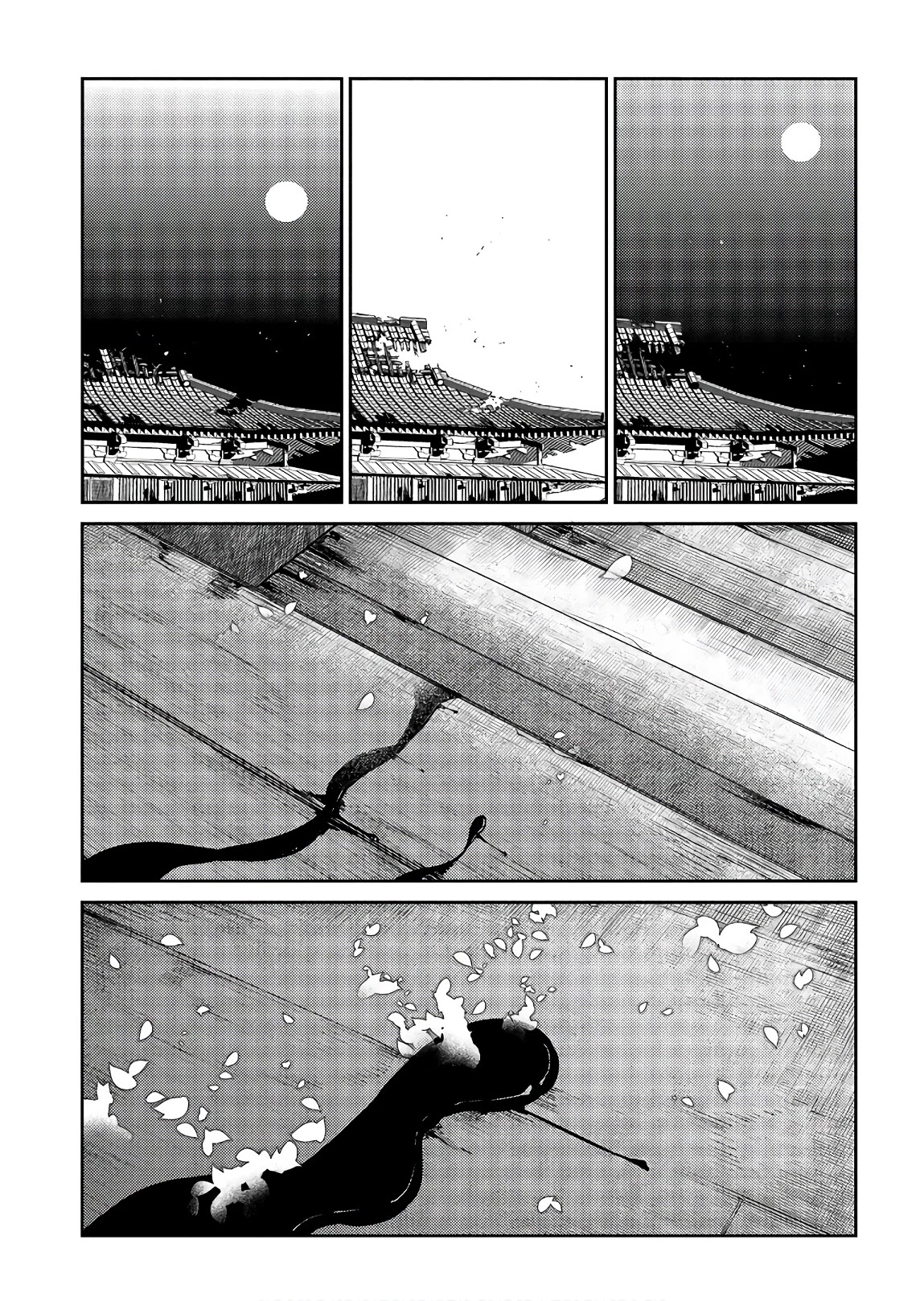 Reincarnation no Kaben Chapter 51 page 1 - Chapter 51: Duel with Haito -Part 3-