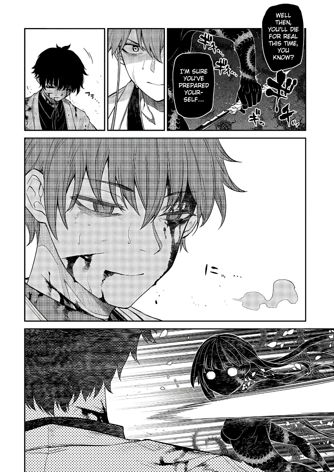 Reincarnation no Kaben Chapter 51 page 20 - Chapter 51: Duel with Haito -Part 3-