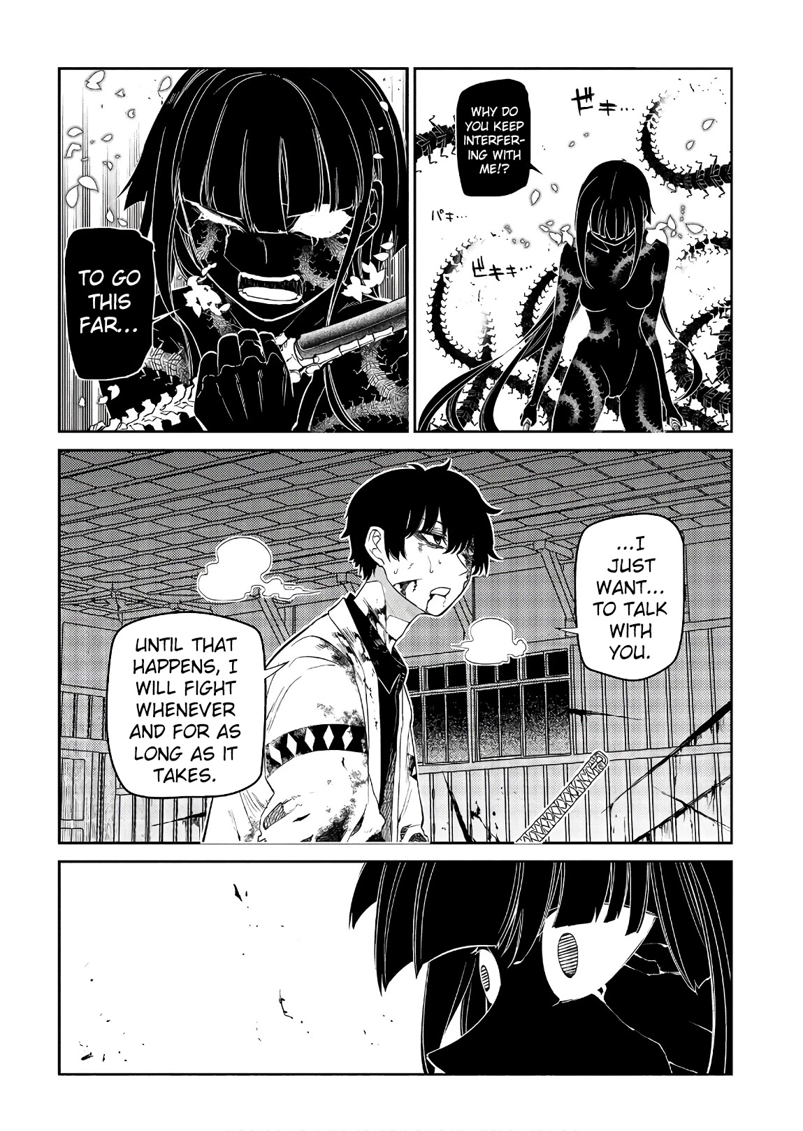 Reincarnation no Kaben Chapter 51 page 22 - Chapter 51: Duel with Haito -Part 3-