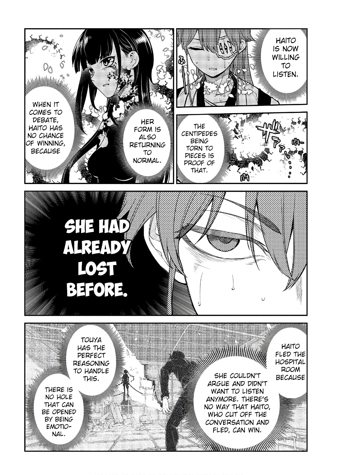 Reincarnation no Kaben Chapter 51 page 24 - Chapter 51: Duel with Haito -Part 3-