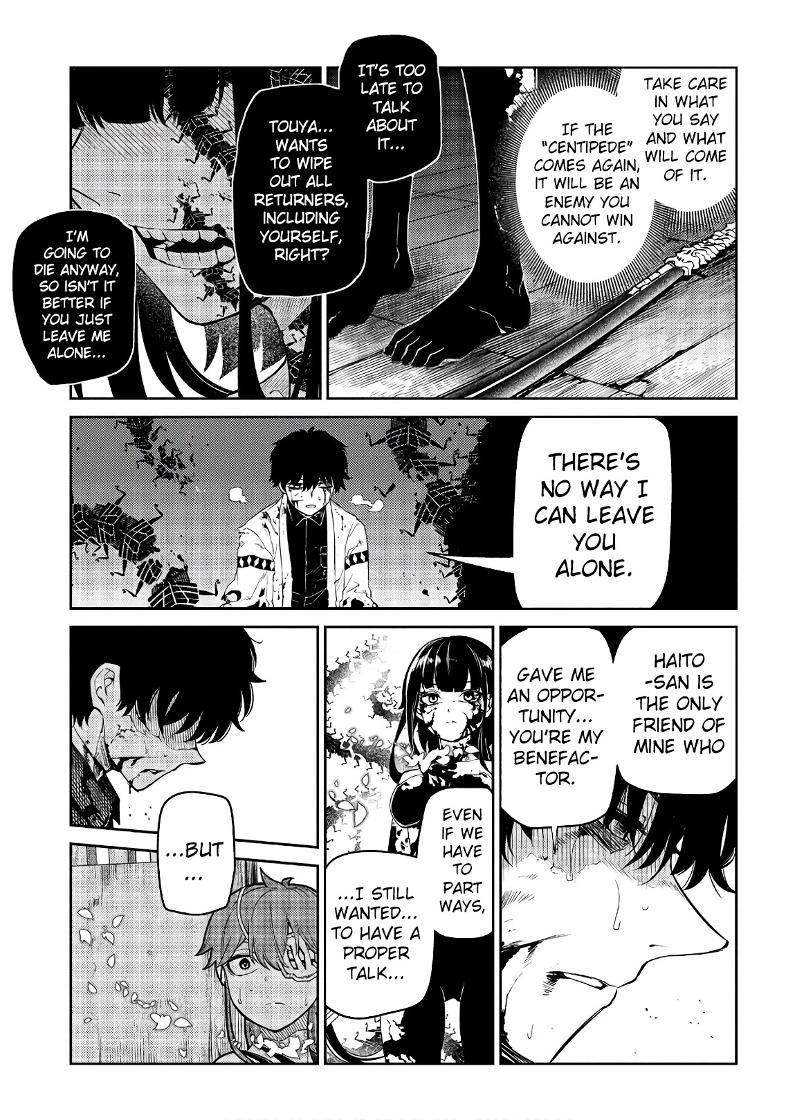 Reincarnation no Kaben Chapter 51 page 25 - Chapter 51: Duel with Haito -Part 3-