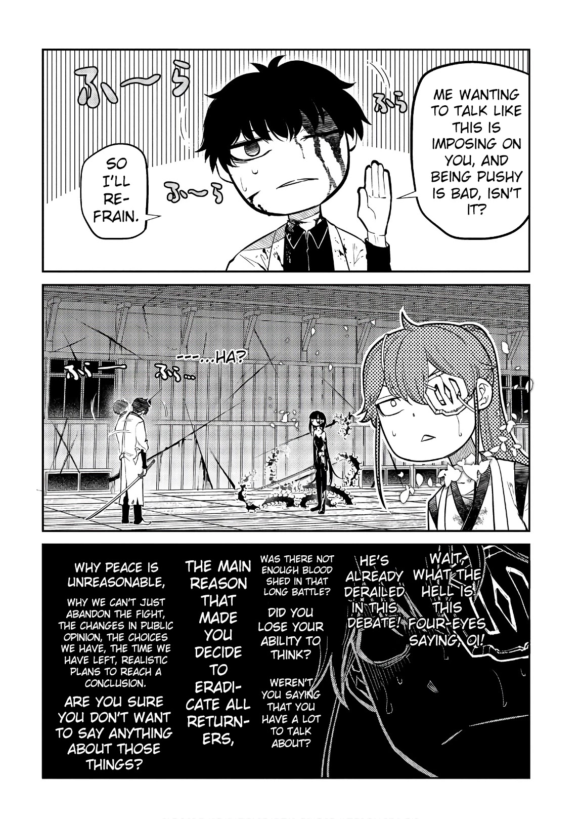 Reincarnation no Kaben Chapter 51 page 26 - Chapter 51: Duel with Haito -Part 3-
