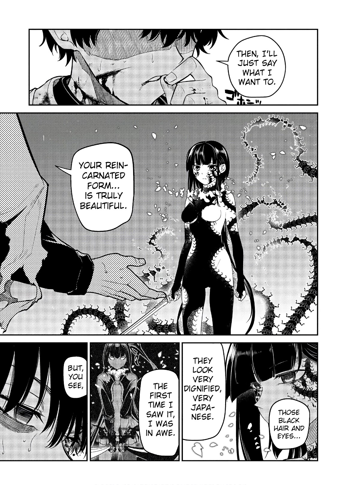 Reincarnation no Kaben Chapter 51 page 27 - Chapter 51: Duel with Haito -Part 3-
