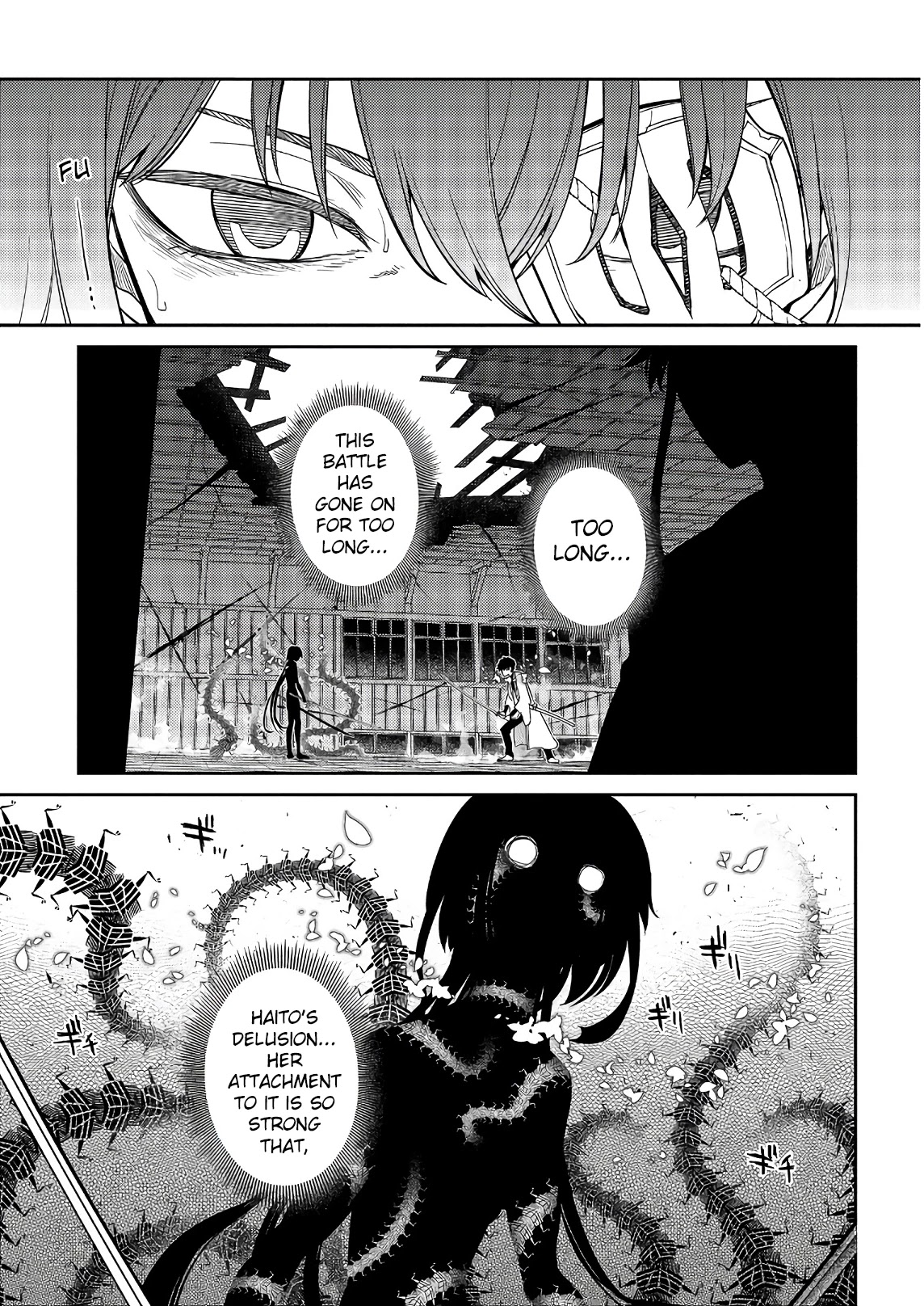 Reincarnation no Kaben Chapter 51 page 3 - Chapter 51: Duel with Haito -Part 3-