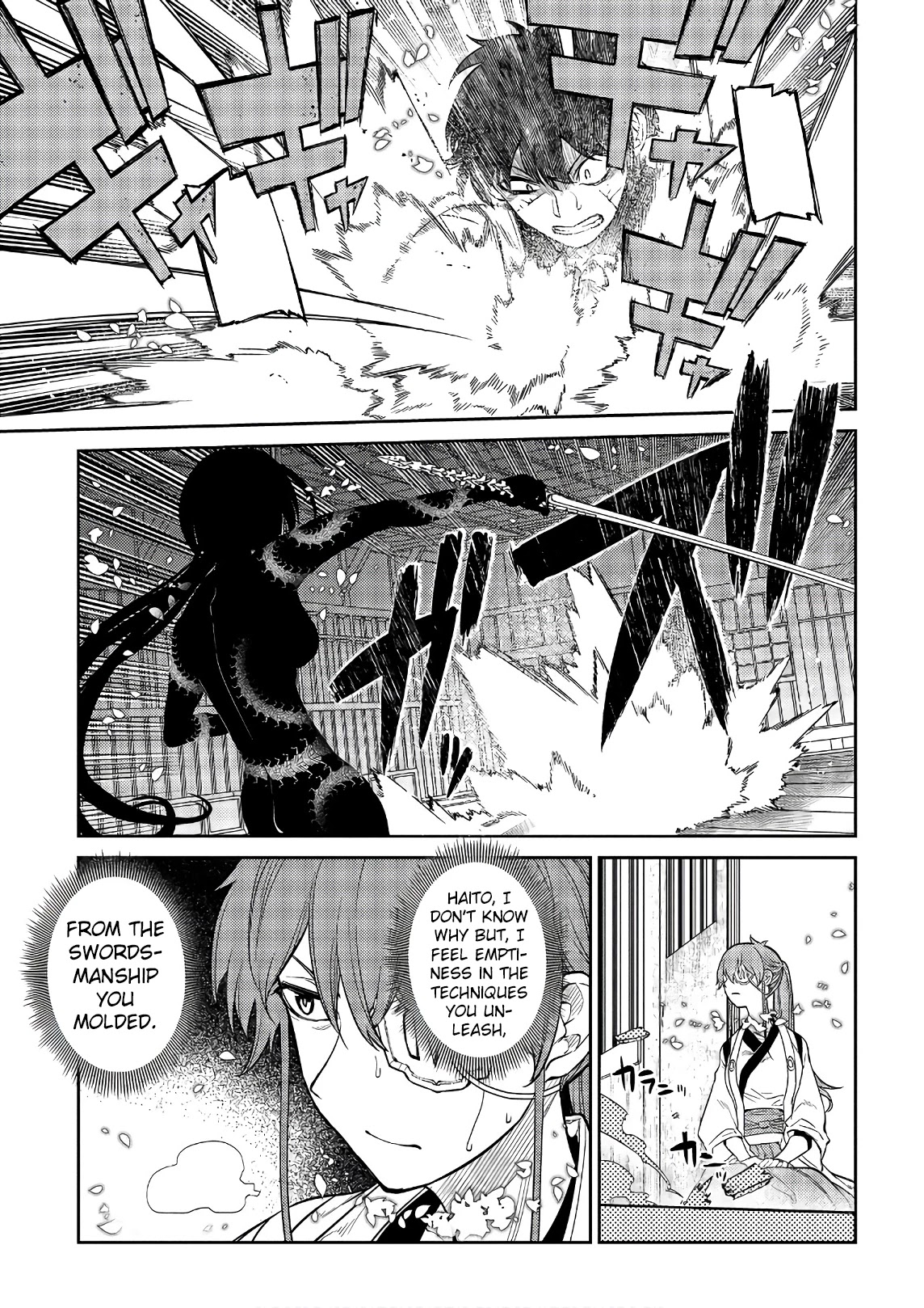 Reincarnation no Kaben Chapter 51 page 5 - Chapter 51: Duel with Haito -Part 3-