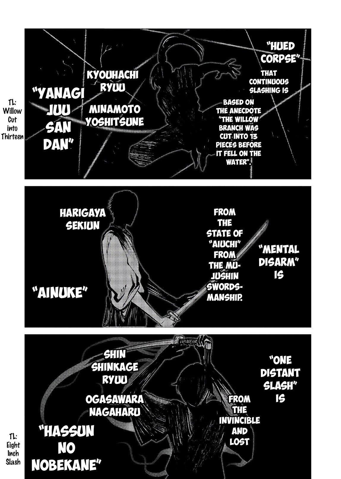 Reincarnation no Kaben Chapter 51 page 6 - Chapter 51: Duel with Haito -Part 3-