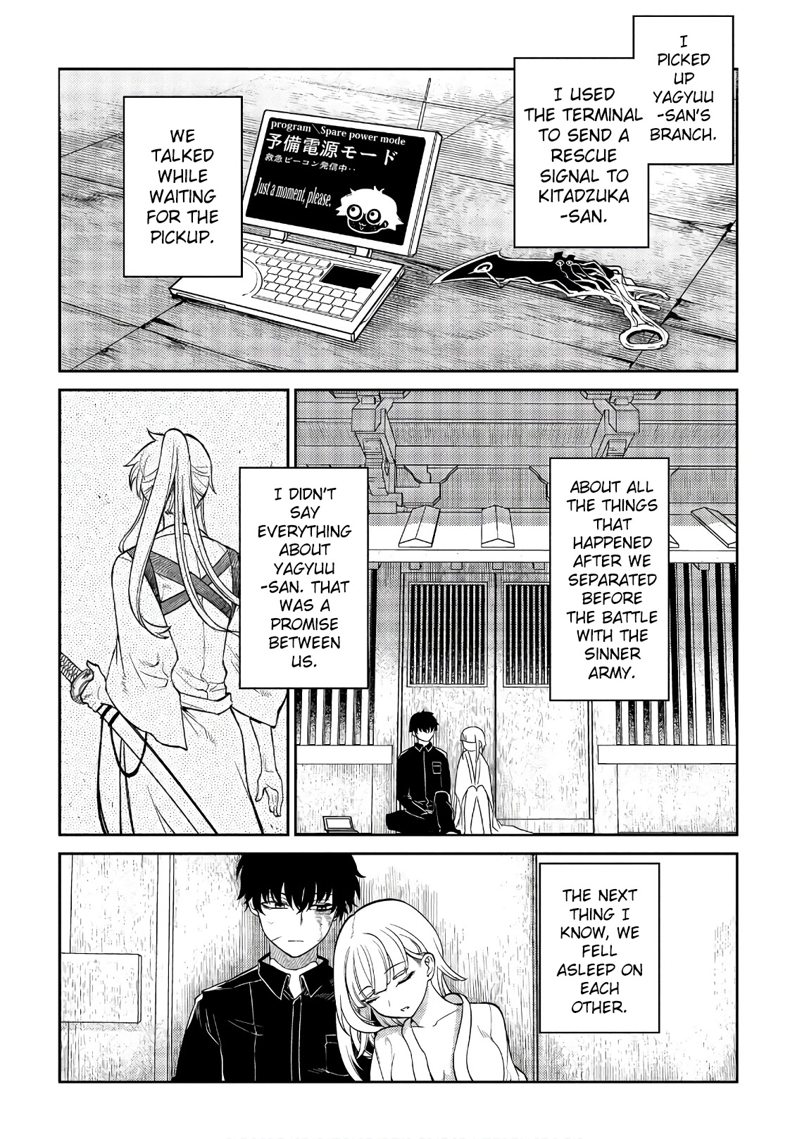 Reincarnation no Kaben Chapter 52 page 14 - Chapter 52: Dawn
