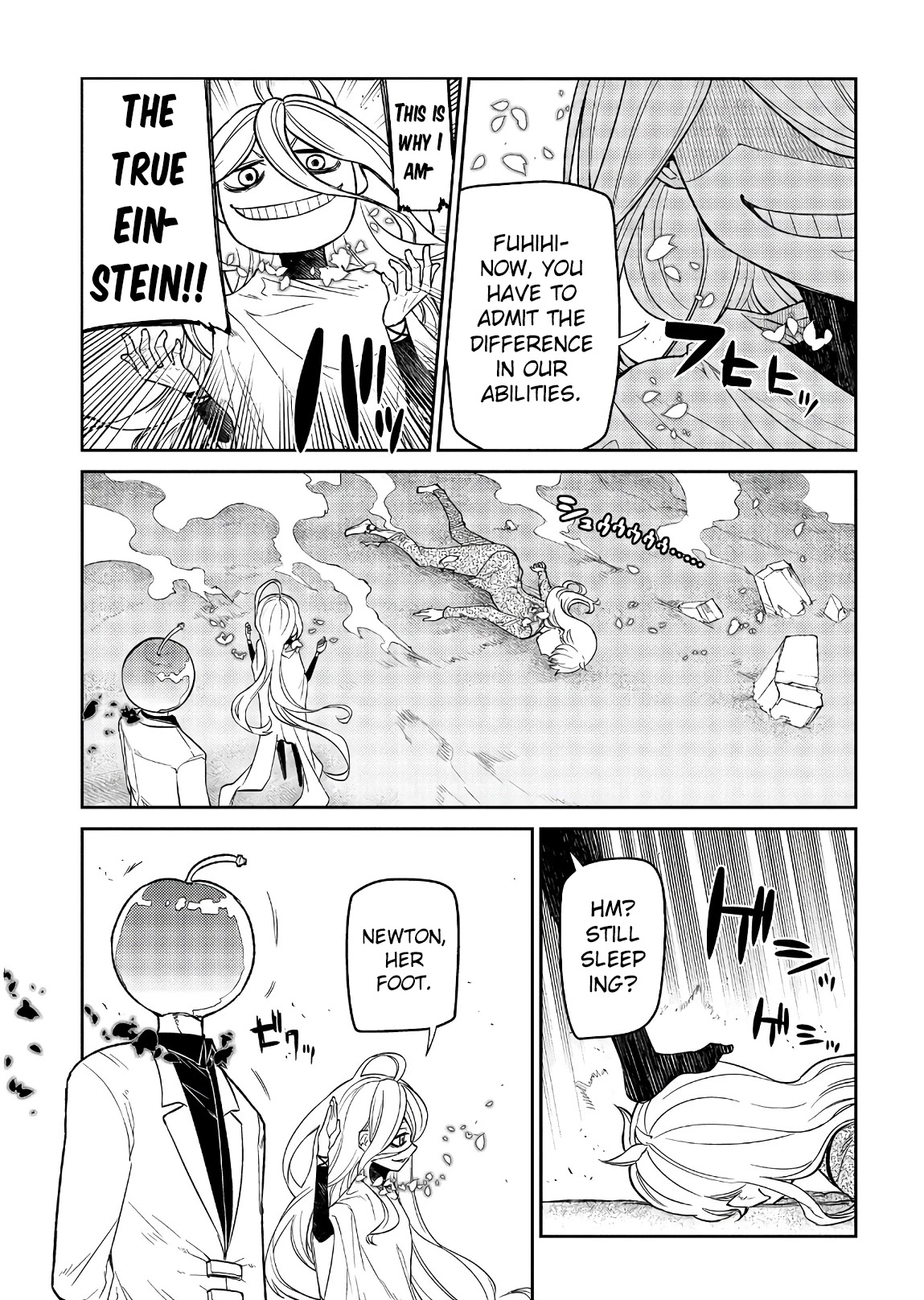 Reincarnation no Kaben Chapter 52 page 17 - Chapter 52: Dawn