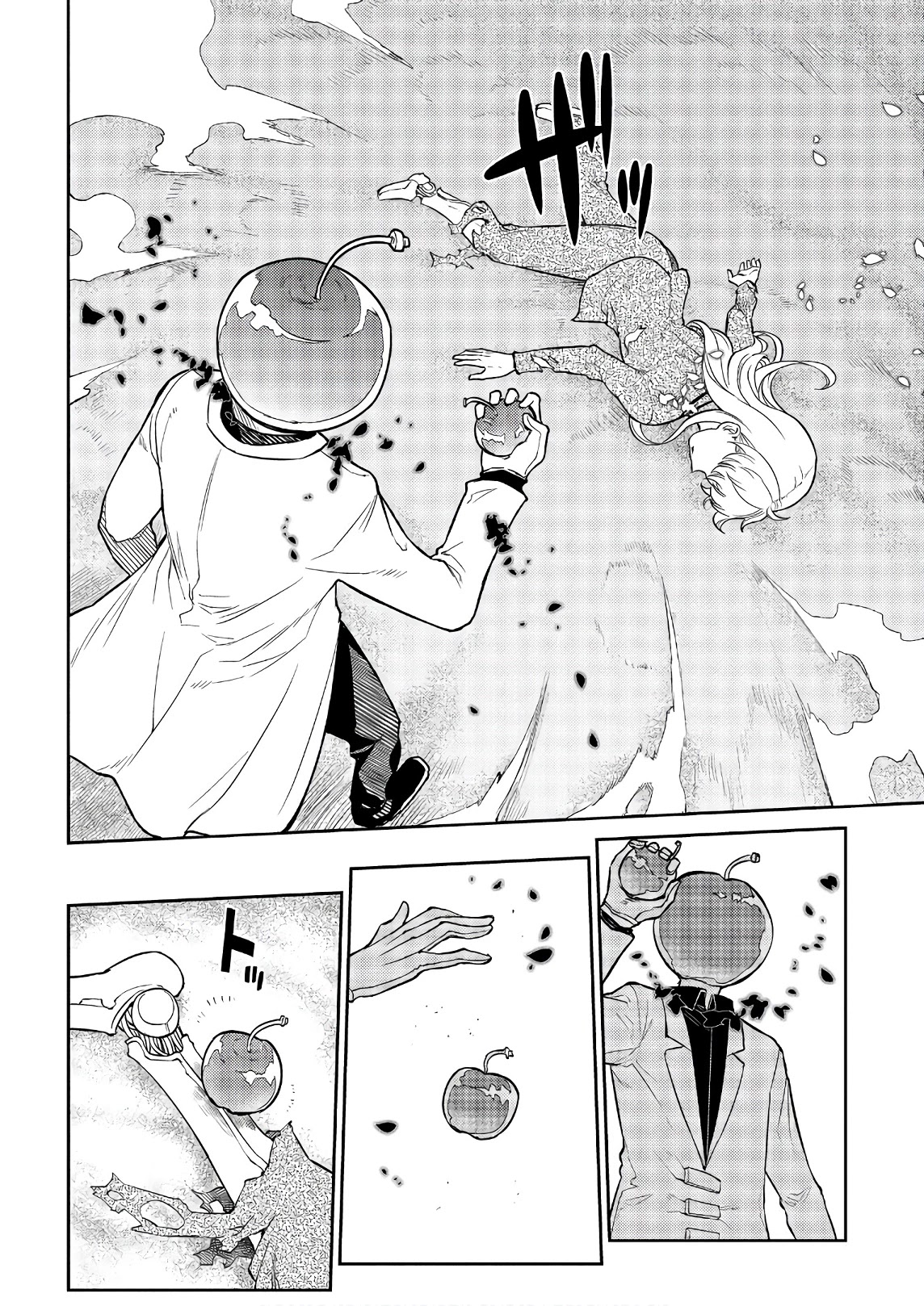 Reincarnation no Kaben Chapter 52 page 18 - Chapter 52: Dawn