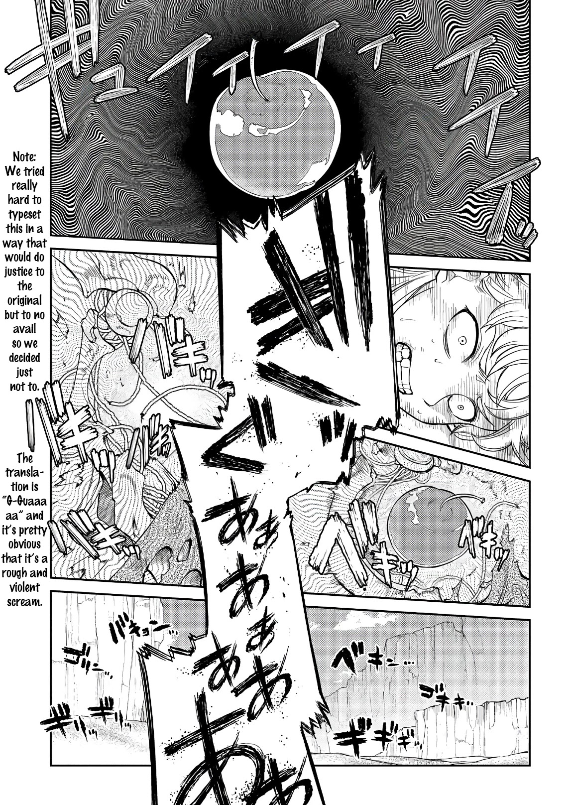 Reincarnation no Kaben Chapter 52 page 19 - Chapter 52: Dawn