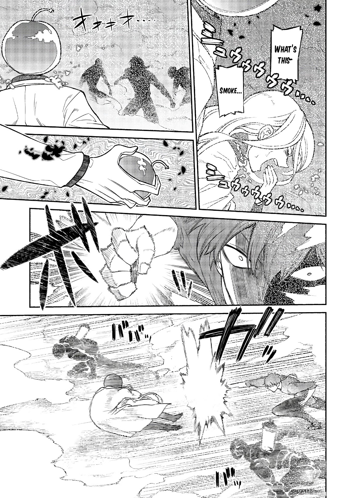 Reincarnation no Kaben Chapter 52 page 23 - Chapter 52: Dawn