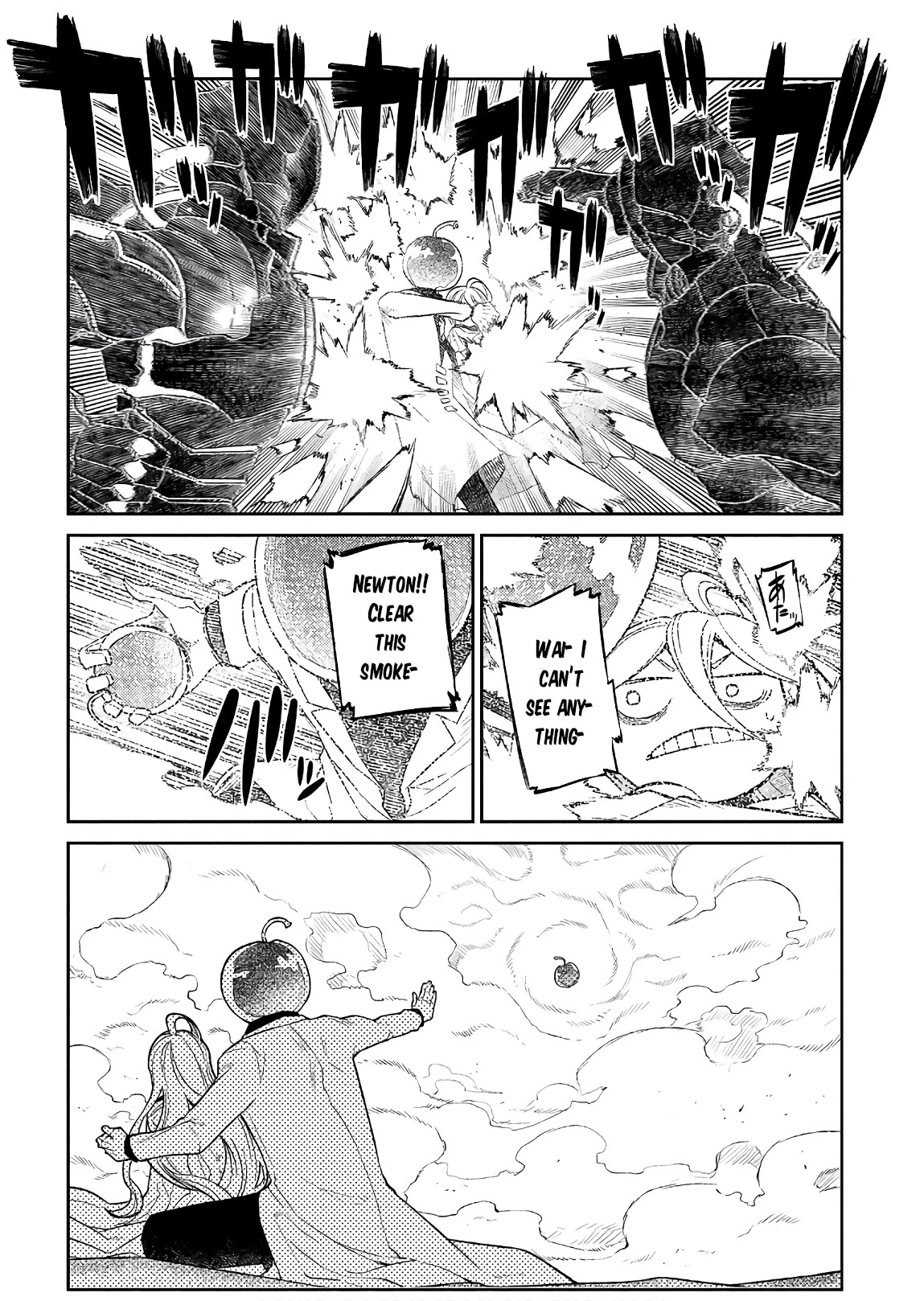 Reincarnation no Kaben Chapter 52 page 24 - Chapter 52: Dawn