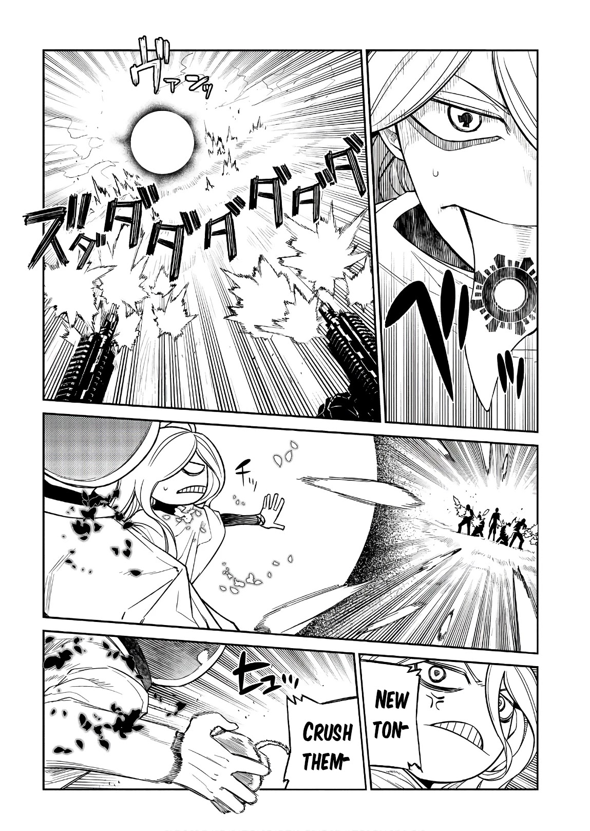 Reincarnation no Kaben Chapter 52 page 26 - Chapter 52: Dawn