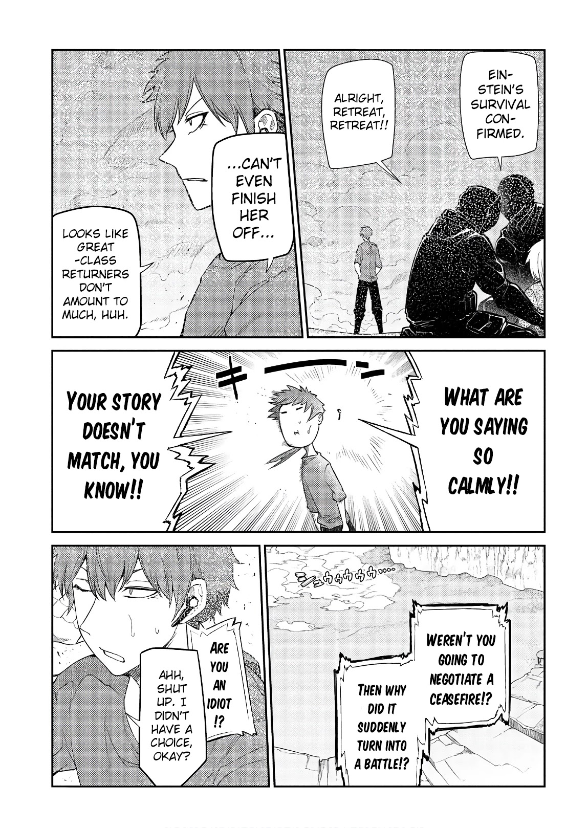 Reincarnation no Kaben Chapter 52 page 29 - Chapter 52: Dawn