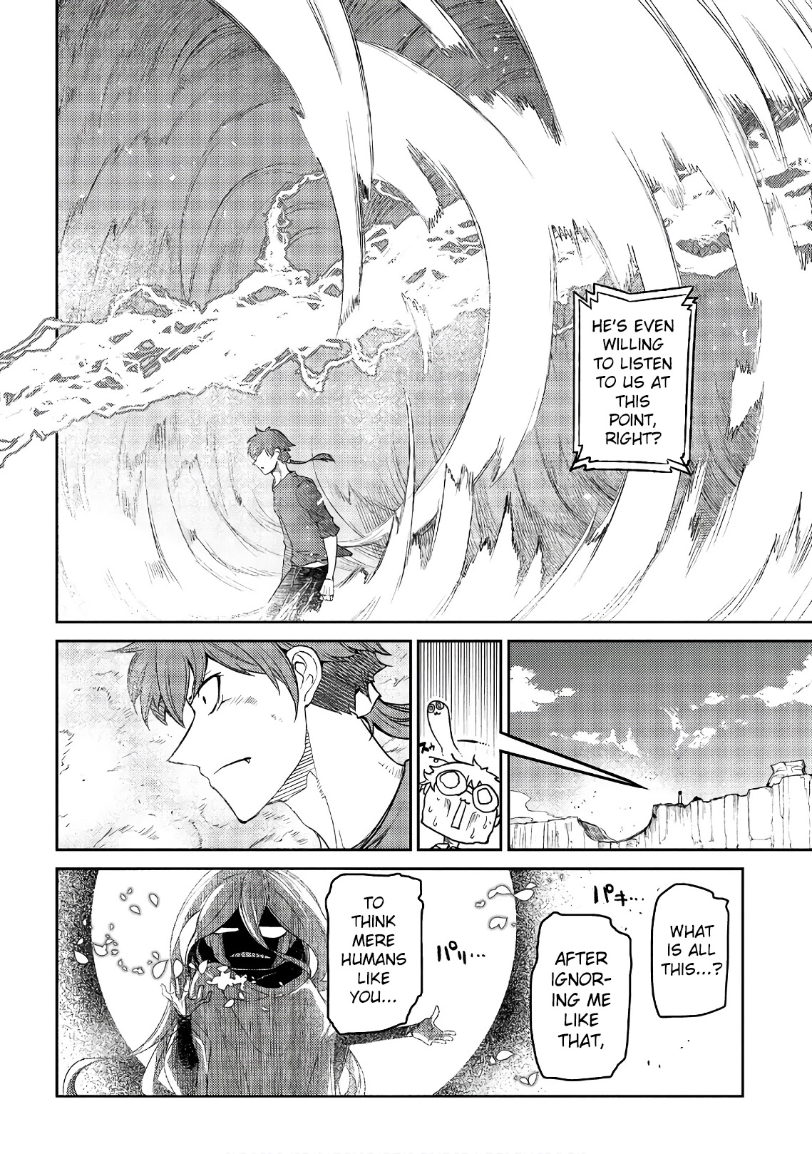 Reincarnation no Kaben Chapter 52 page 32 - Chapter 52: Dawn
