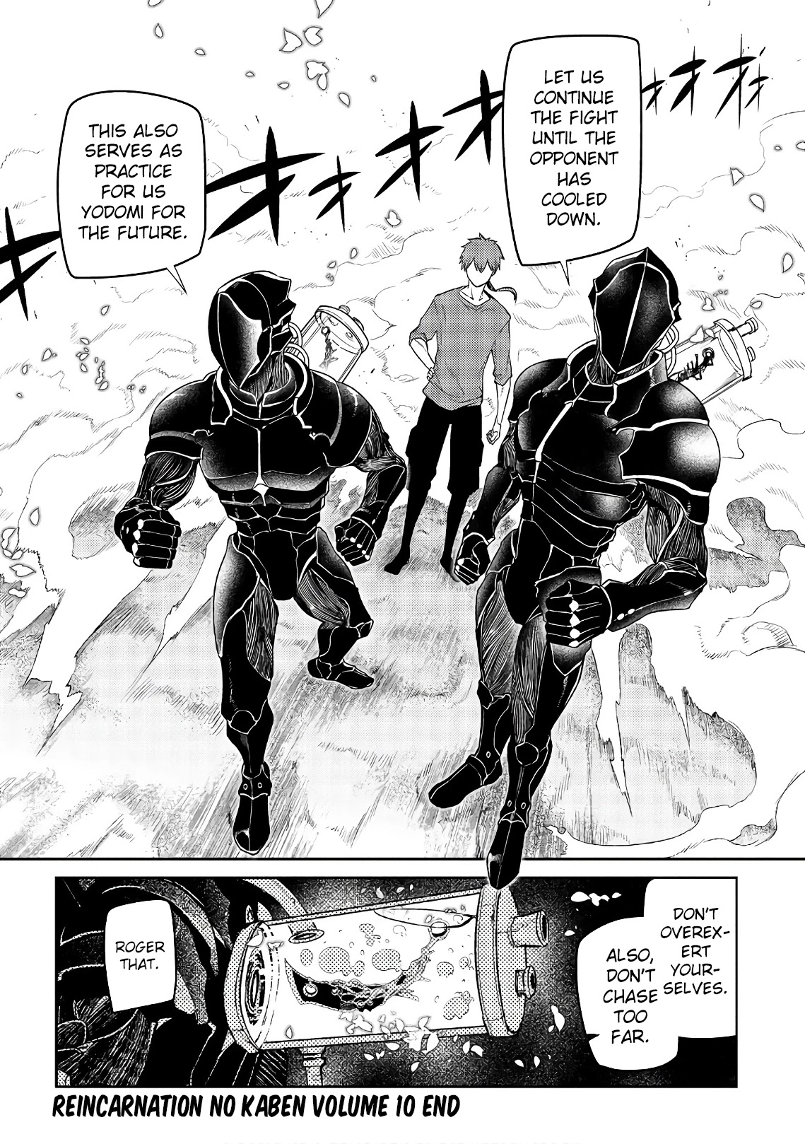 Reincarnation no Kaben Chapter 52 page 34 - Chapter 52: Dawn