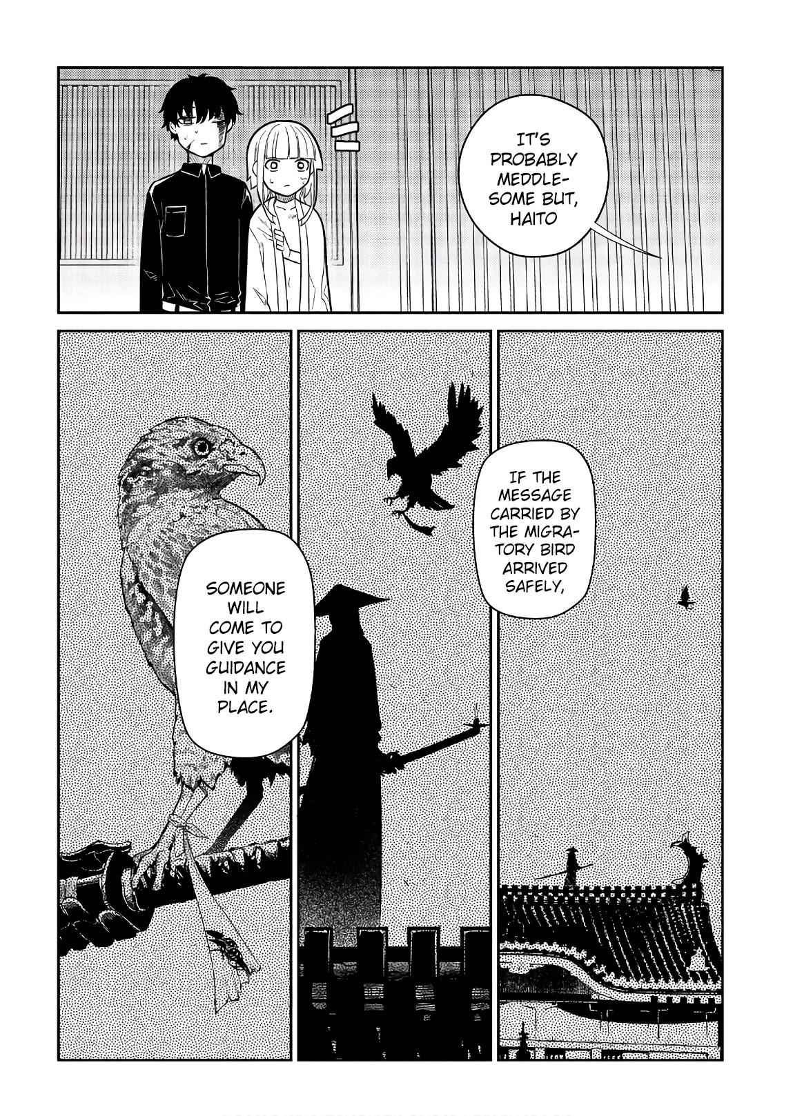 Reincarnation no Kaben Chapter 52 page 8 - Chapter 52: Dawn