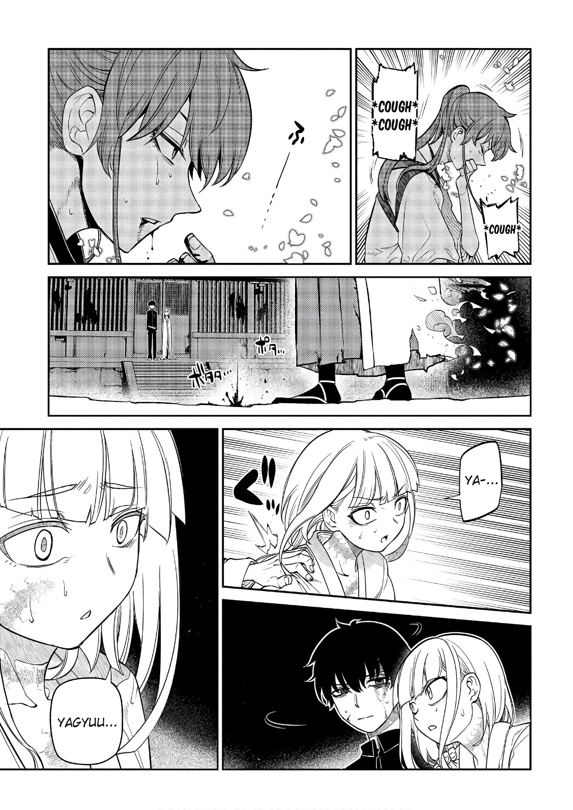Reincarnation no Kaben Chapter 52 page 9 - Chapter 52: Dawn