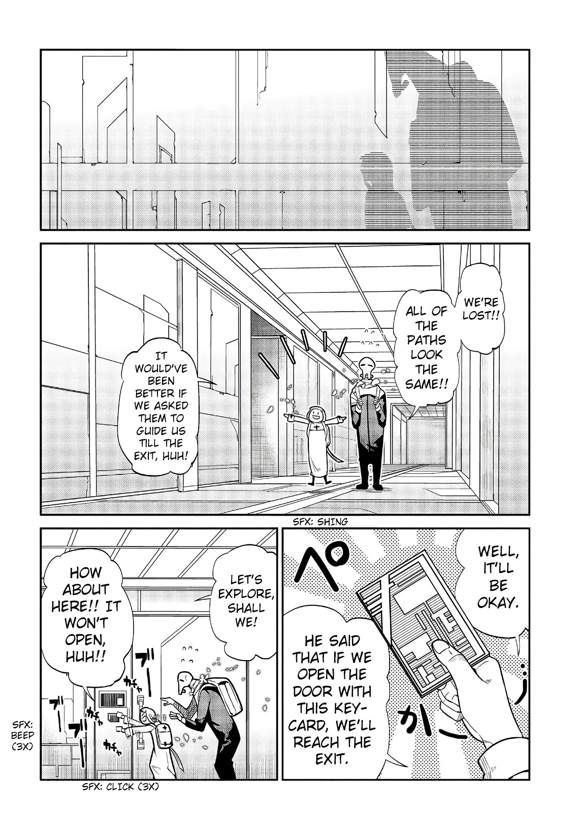 Reincarnation no Kaben Chapter 53 page 14 - Chapter 53: Withdrawal
