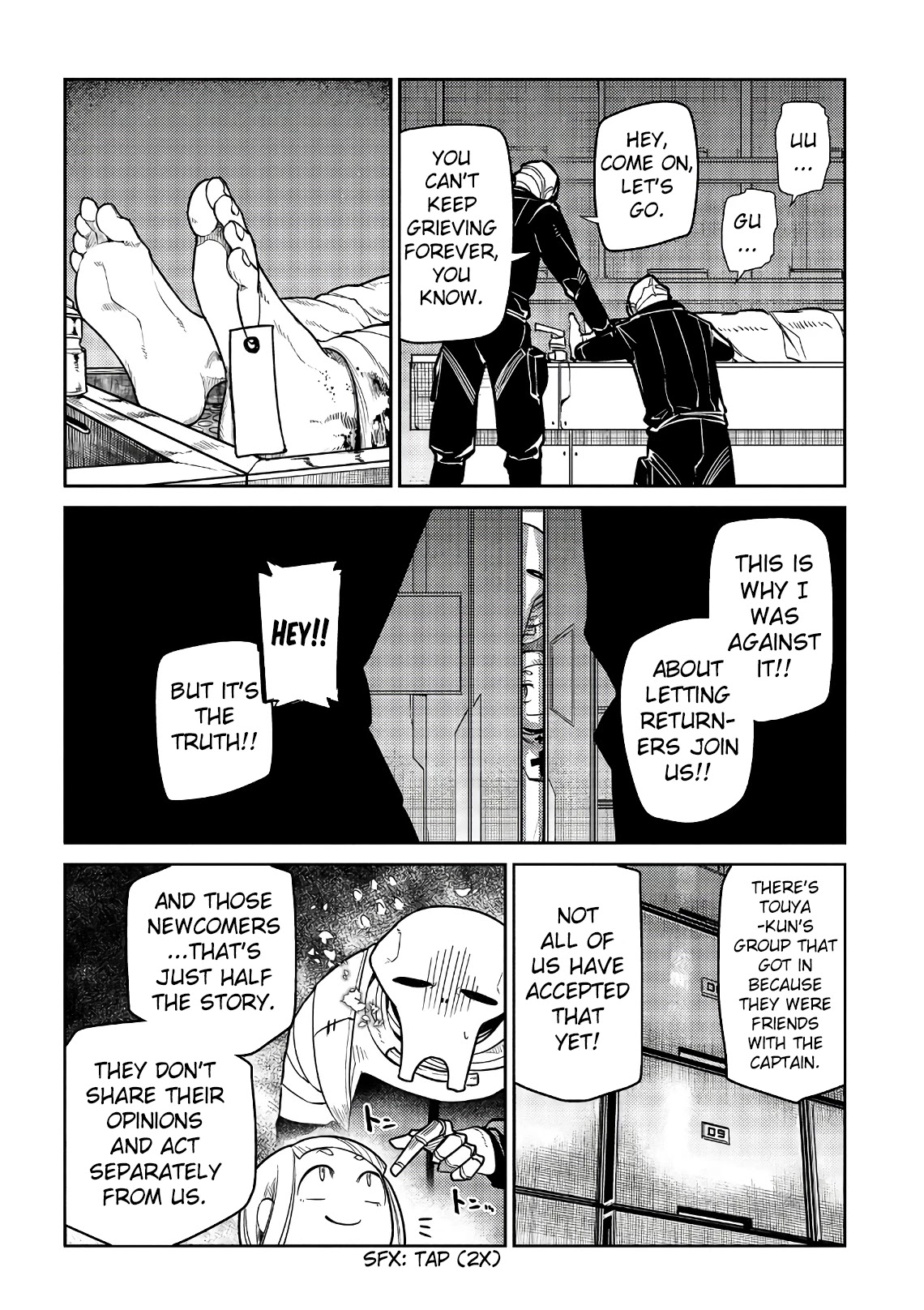 Reincarnation no Kaben Chapter 53 page 16 - Chapter 53: Withdrawal