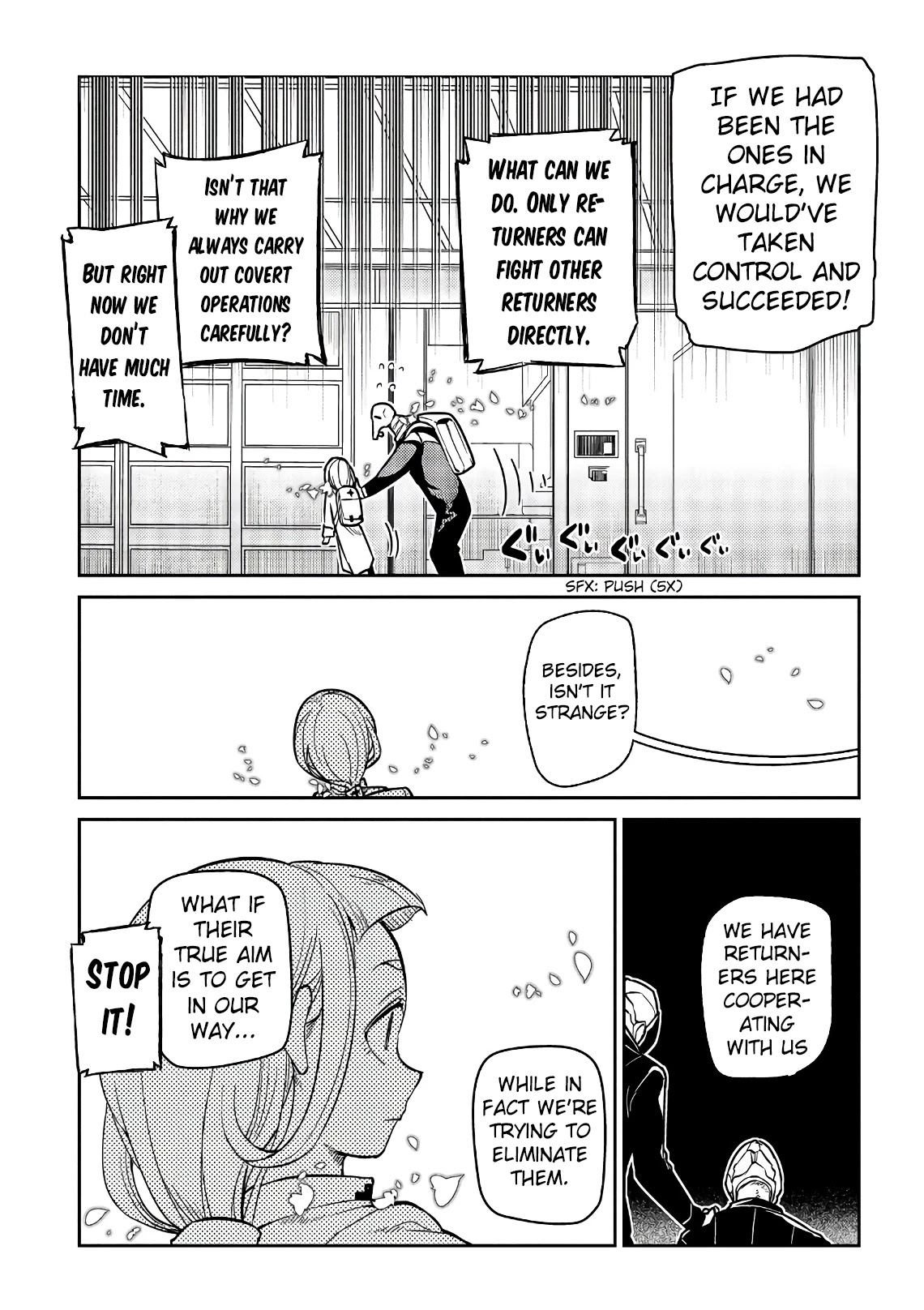 Reincarnation no Kaben Chapter 53 page 17 - Chapter 53: Withdrawal