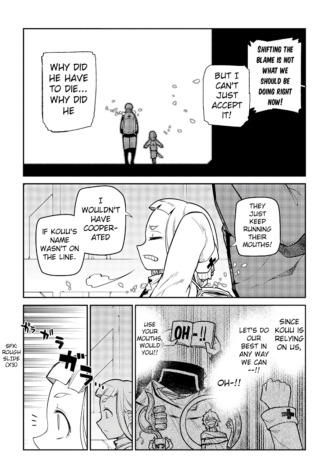 Reincarnation no Kaben Chapter 53 page 18 - Chapter 53: Withdrawal