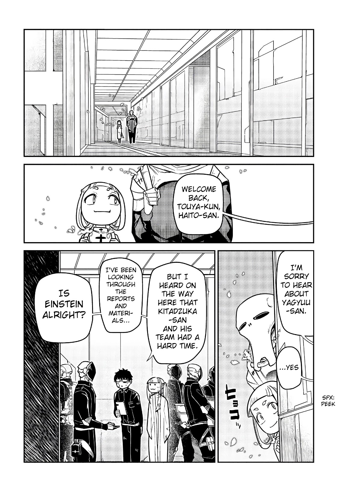 Reincarnation no Kaben Chapter 53 page 20 - Chapter 53: Withdrawal