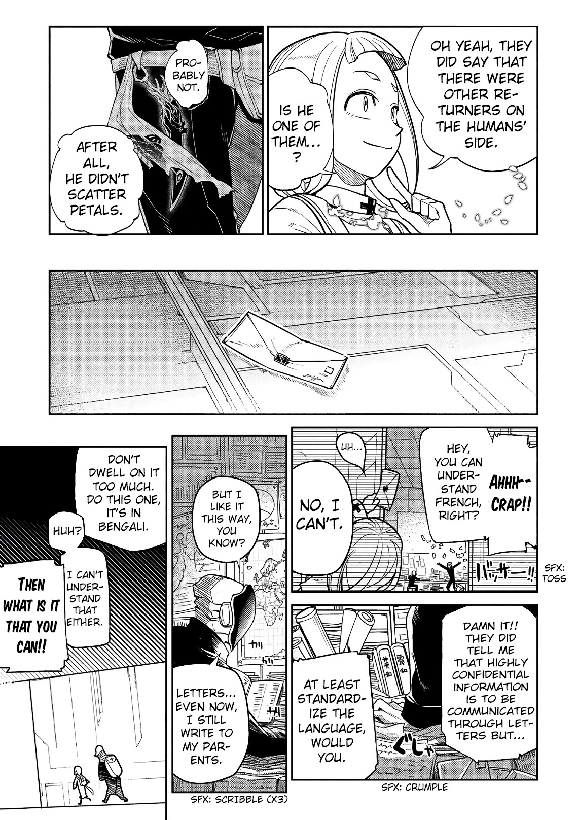 Reincarnation no Kaben Chapter 53 page 23 - Chapter 53: Withdrawal