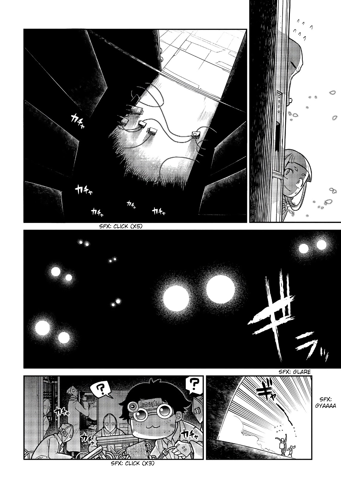 Reincarnation no Kaben Chapter 53 page 24 - Chapter 53: Withdrawal