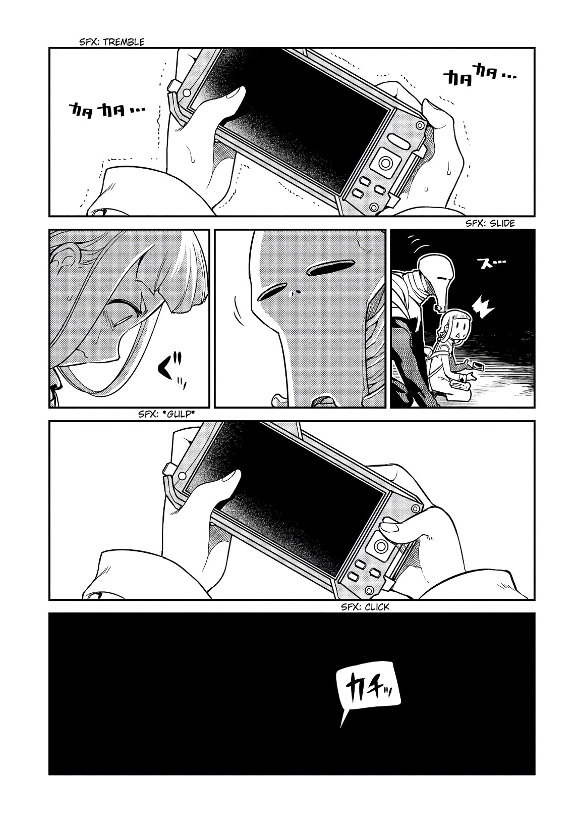 Reincarnation no Kaben Chapter 54 page 13 - Chapter 54: Those Who Were Left Behind