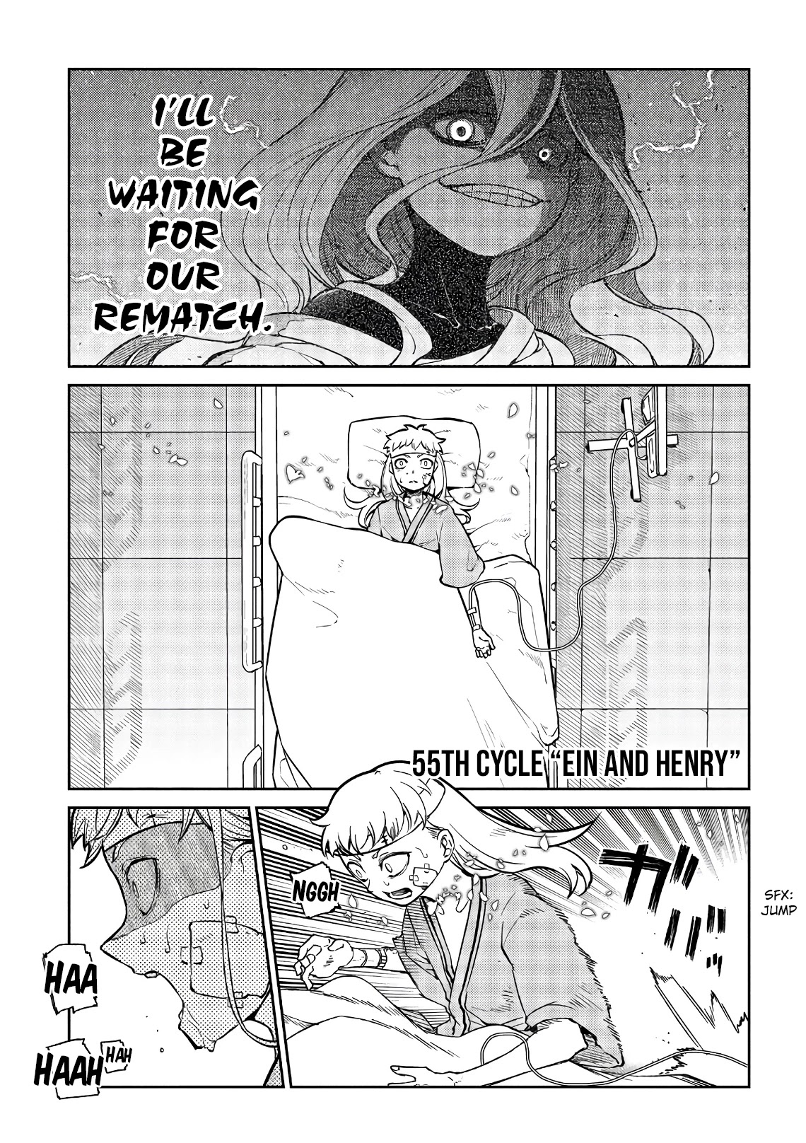 Reincarnation no Kaben Chapter 55 page 1 - Chapter 55: Ein and Henry