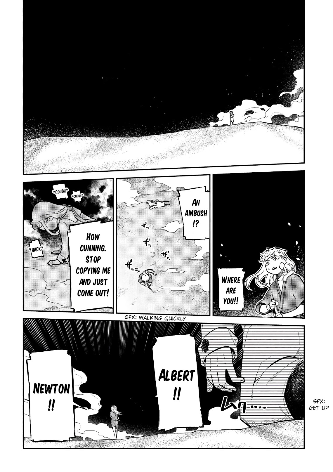 Reincarnation no Kaben Chapter 55 page 11 - Chapter 55: Ein and Henry