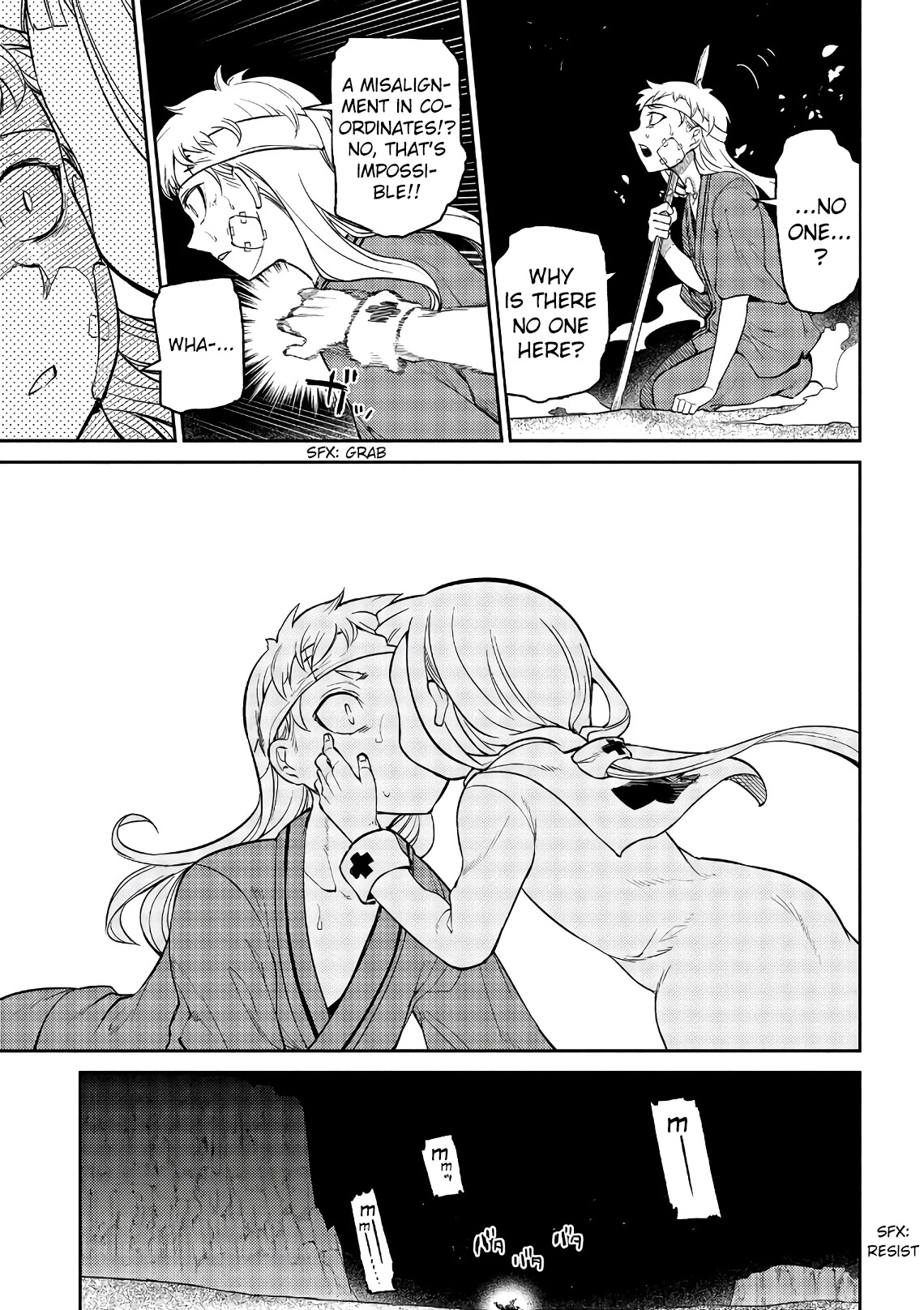 Reincarnation no Kaben Chapter 55 page 12 - Chapter 55: Ein and Henry