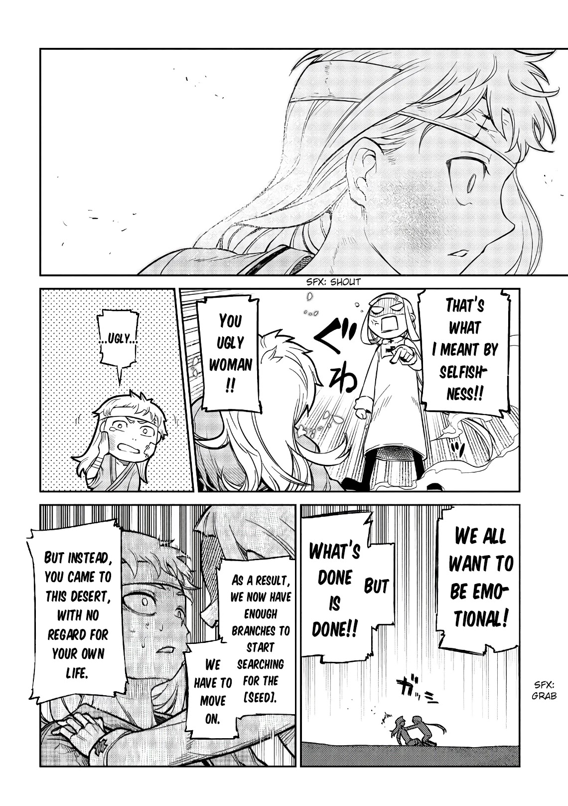 Reincarnation no Kaben Chapter 55 page 15 - Chapter 55: Ein and Henry
