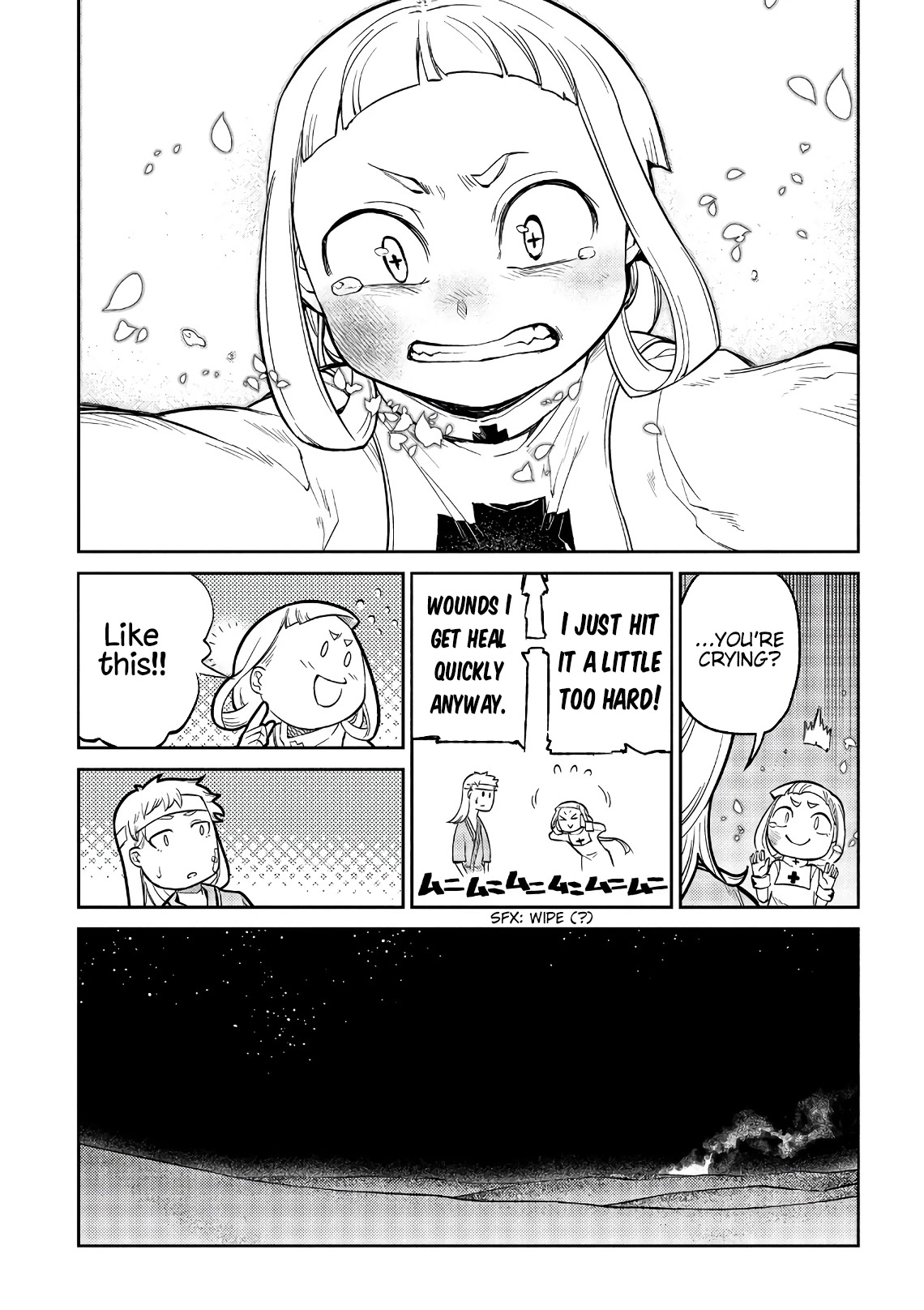 Reincarnation no Kaben Chapter 55 page 16 - Chapter 55: Ein and Henry