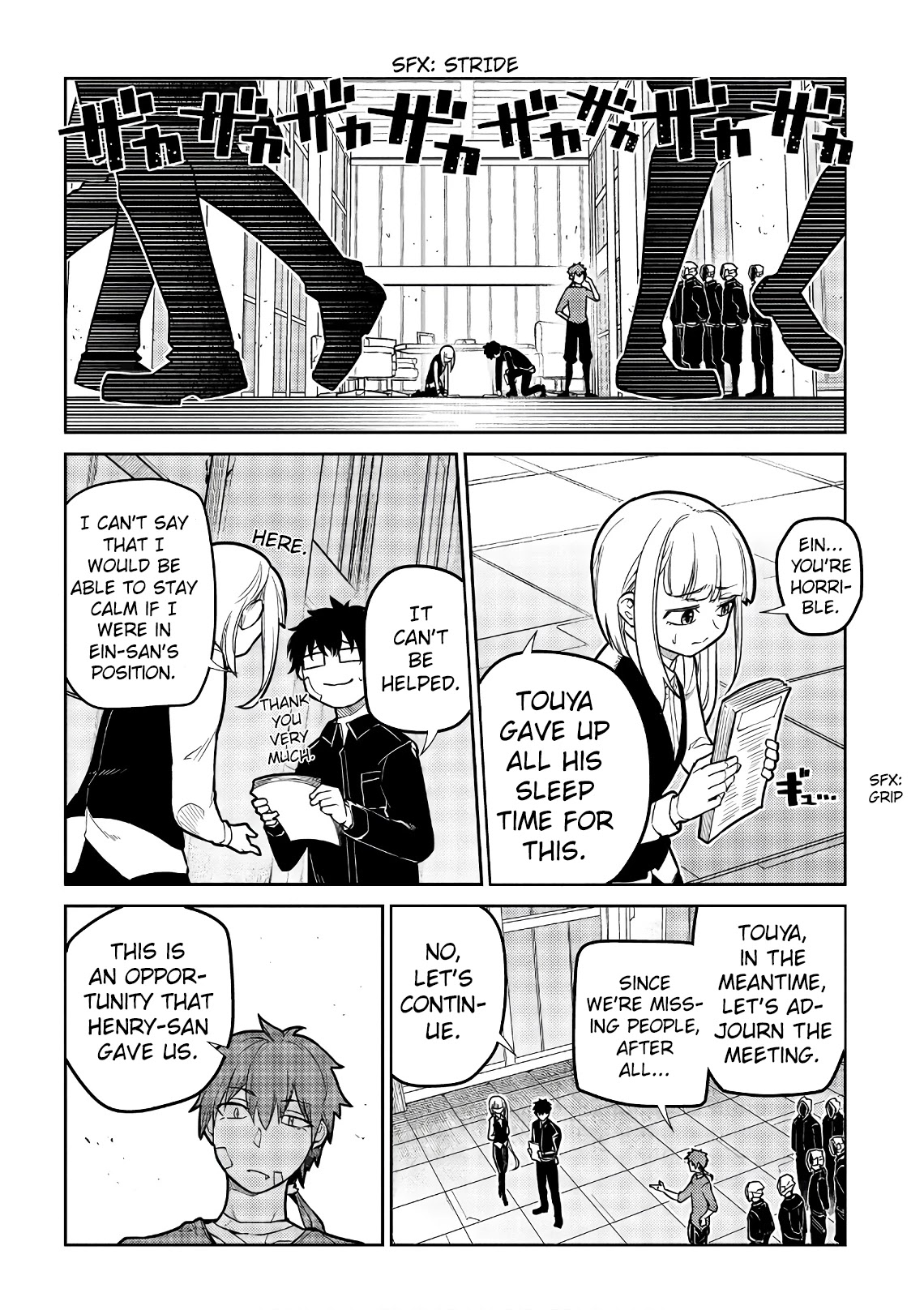 Reincarnation no Kaben Chapter 55 page 17 - Chapter 55: Ein and Henry