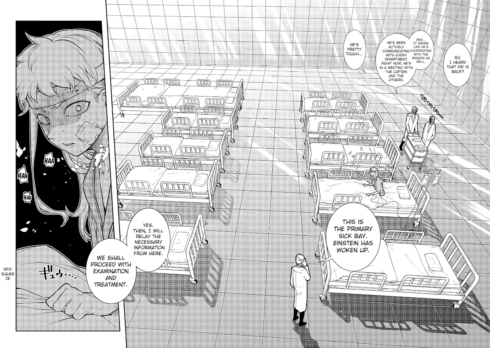 Reincarnation no Kaben Chapter 55 page 2 - Chapter 55: Ein and Henry