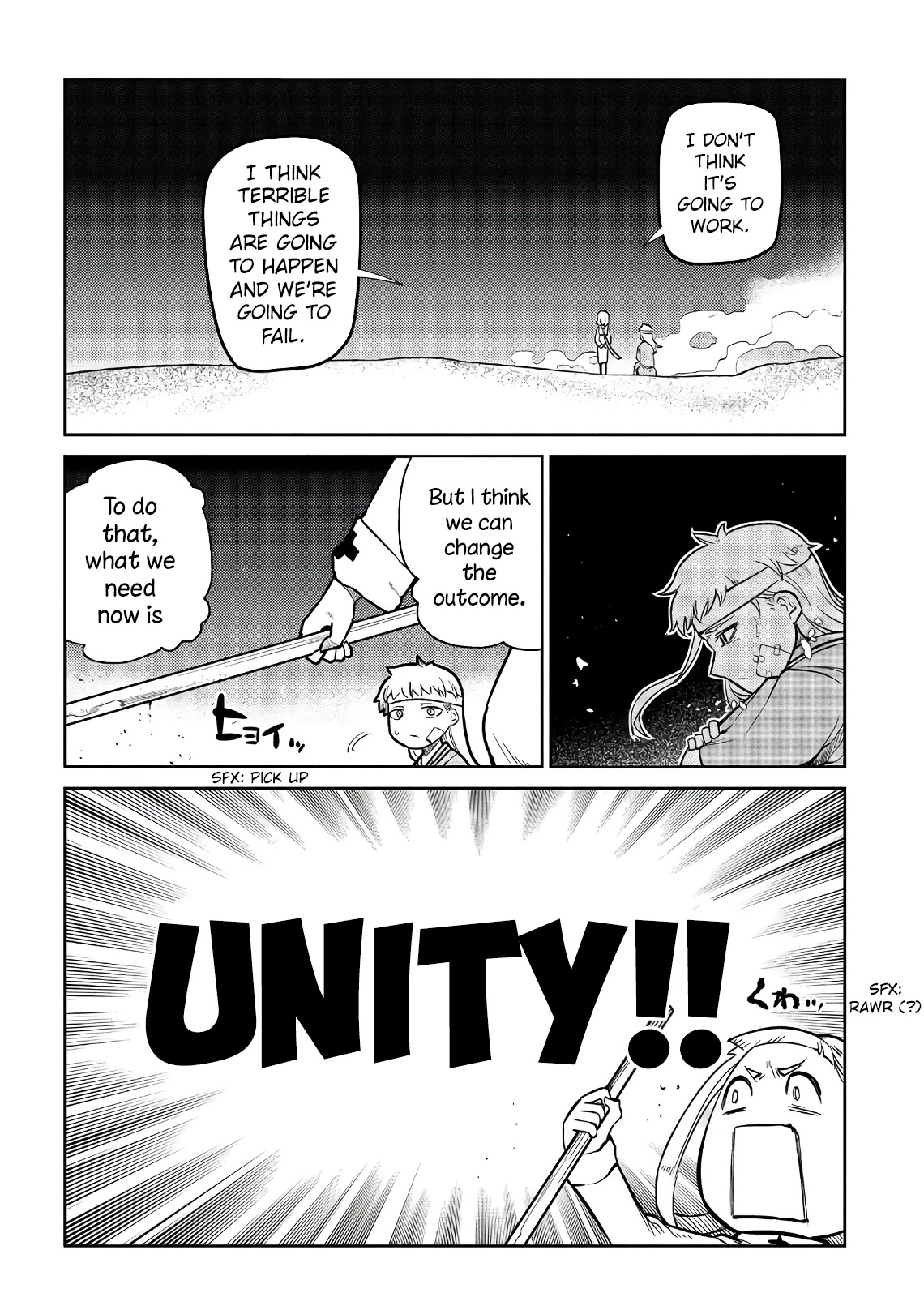 Reincarnation no Kaben Chapter 55 page 21 - Chapter 55: Ein and Henry