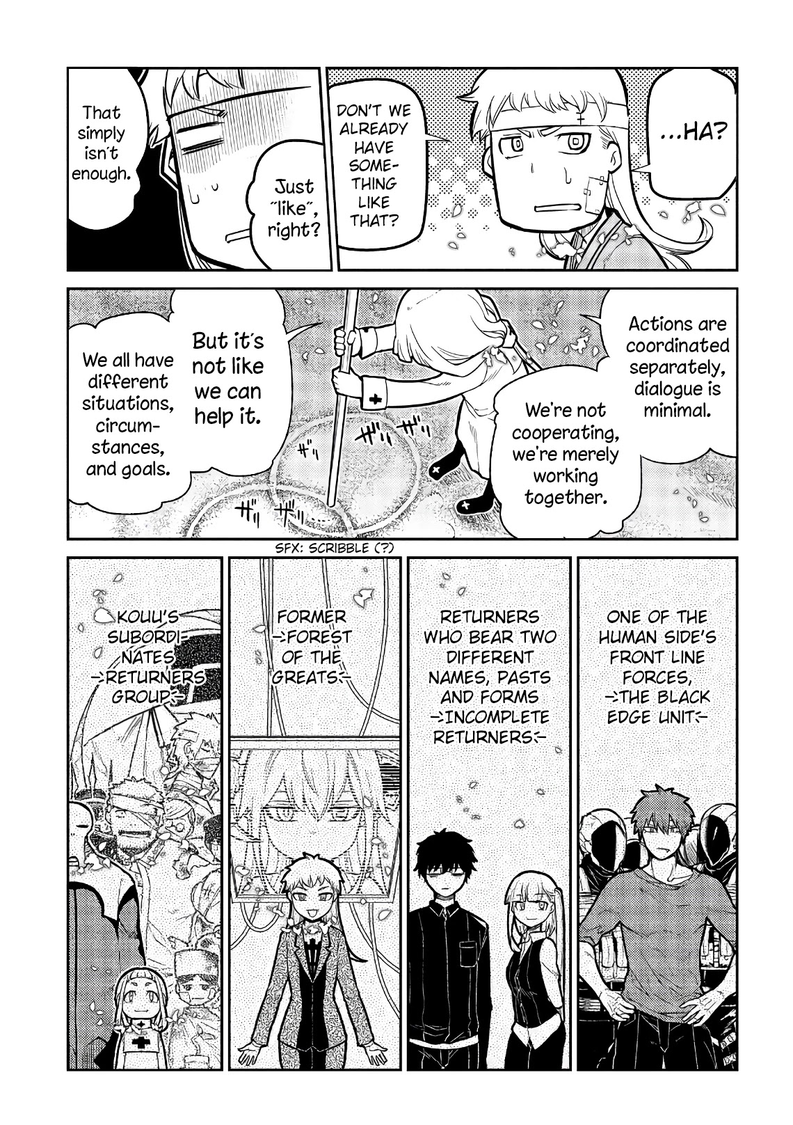 Reincarnation no Kaben Chapter 55 page 22 - Chapter 55: Ein and Henry