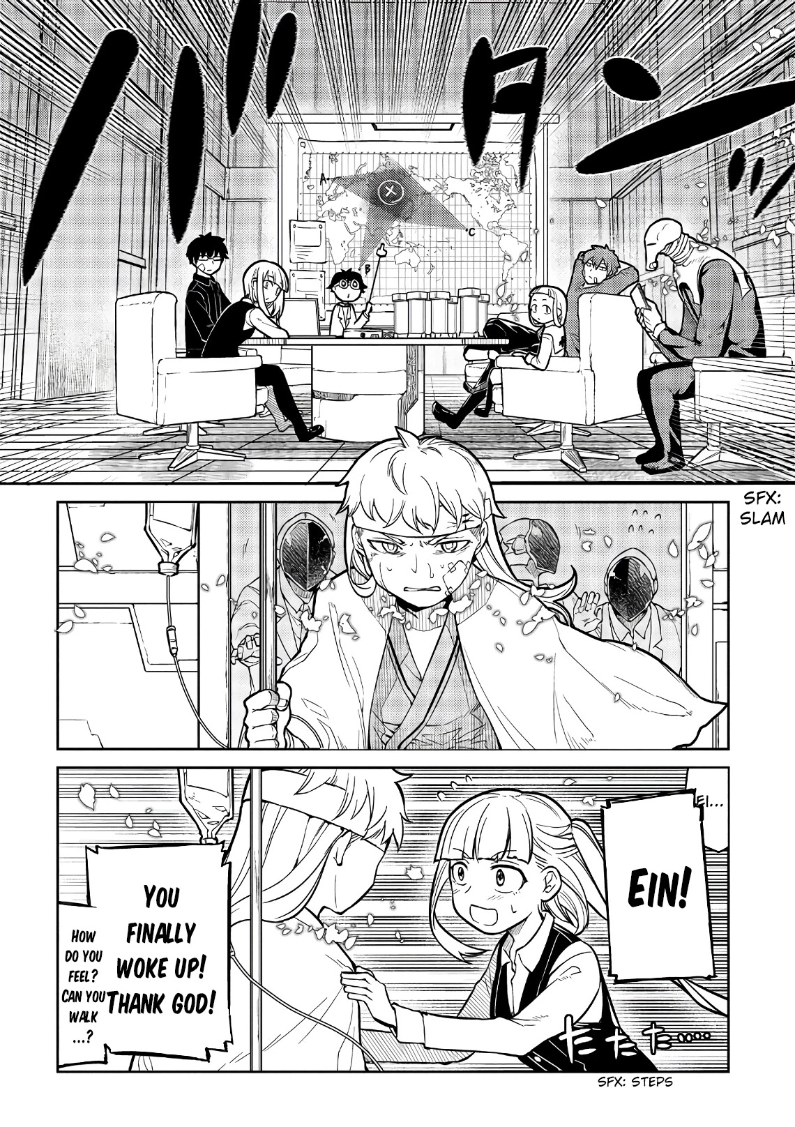 Reincarnation no Kaben Chapter 55 page 3 - Chapter 55: Ein and Henry