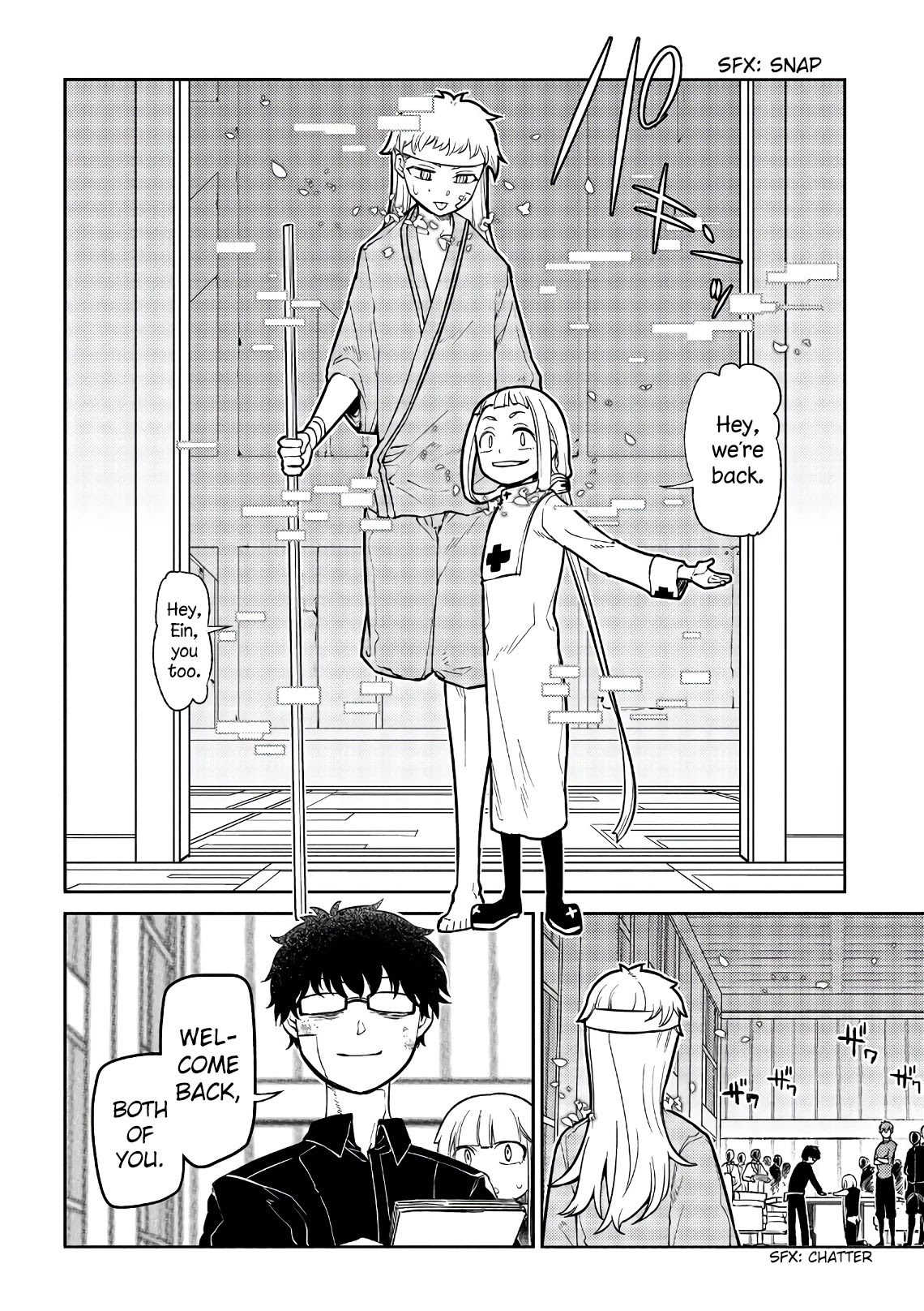Reincarnation no Kaben Chapter 55 page 33 - Chapter 55: Ein and Henry