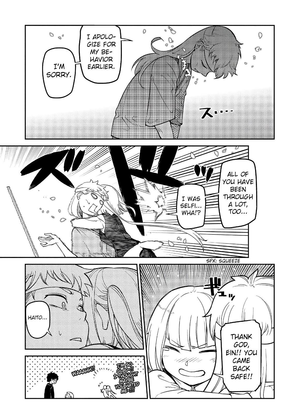 Reincarnation no Kaben Chapter 55 page 34 - Chapter 55: Ein and Henry