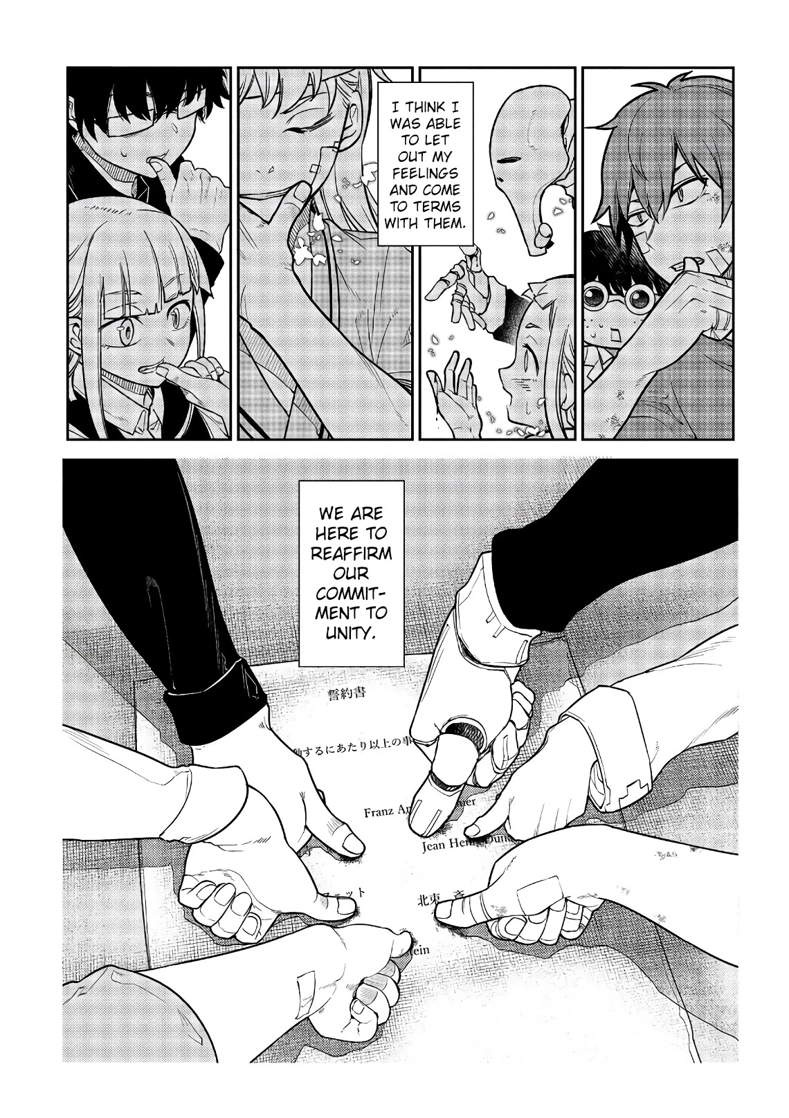 Reincarnation no Kaben Chapter 55 page 36 - Chapter 55: Ein and Henry